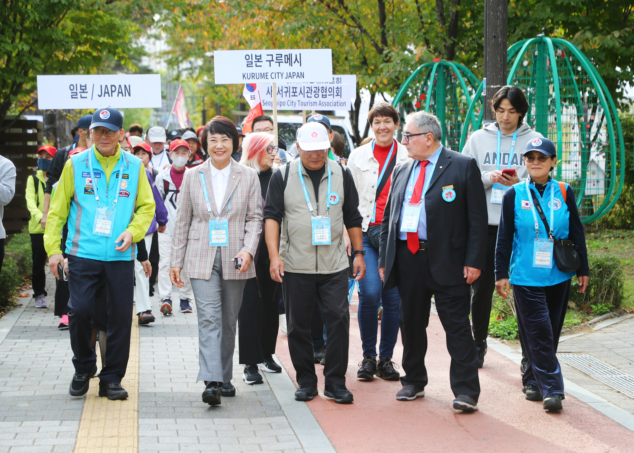 제30회 한국국제걷기 대회 및 제6회 아시안피아드 개막식 개최 - 15