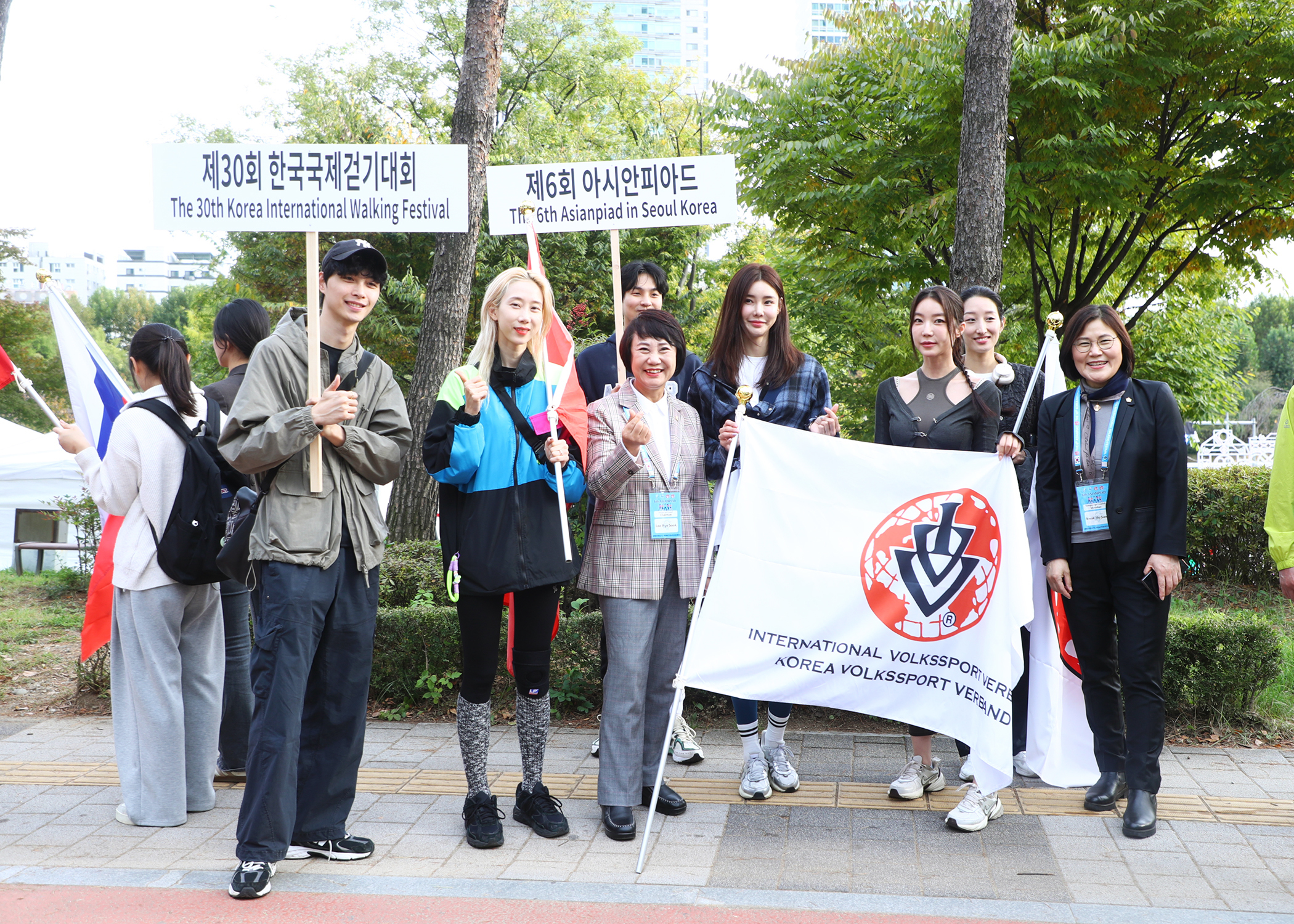 제30회 한국국제걷기 대회 및 제6회 아시안피아드 개막식 개최 - 16