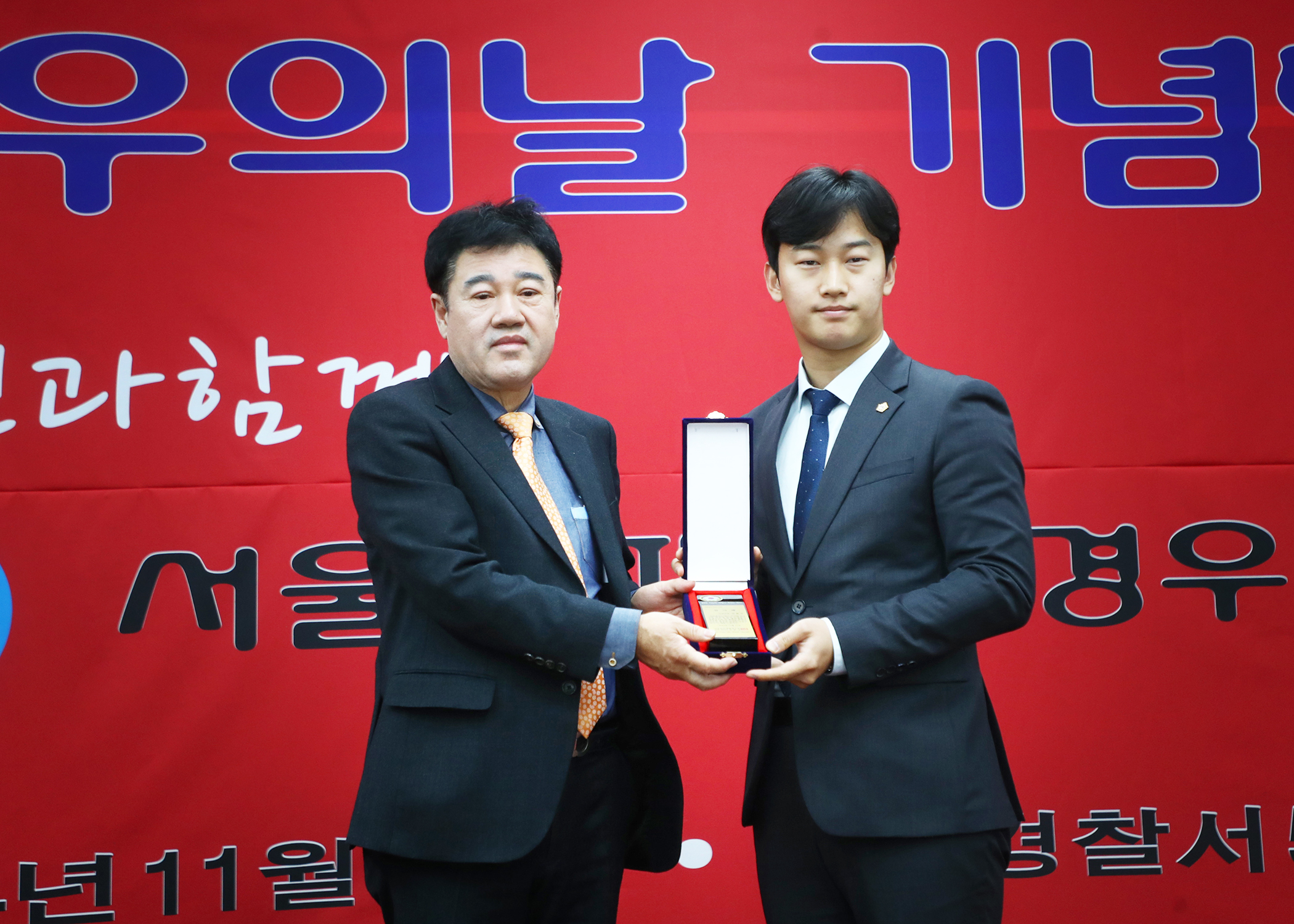 제61주년 경우의날 기념행사 - 1