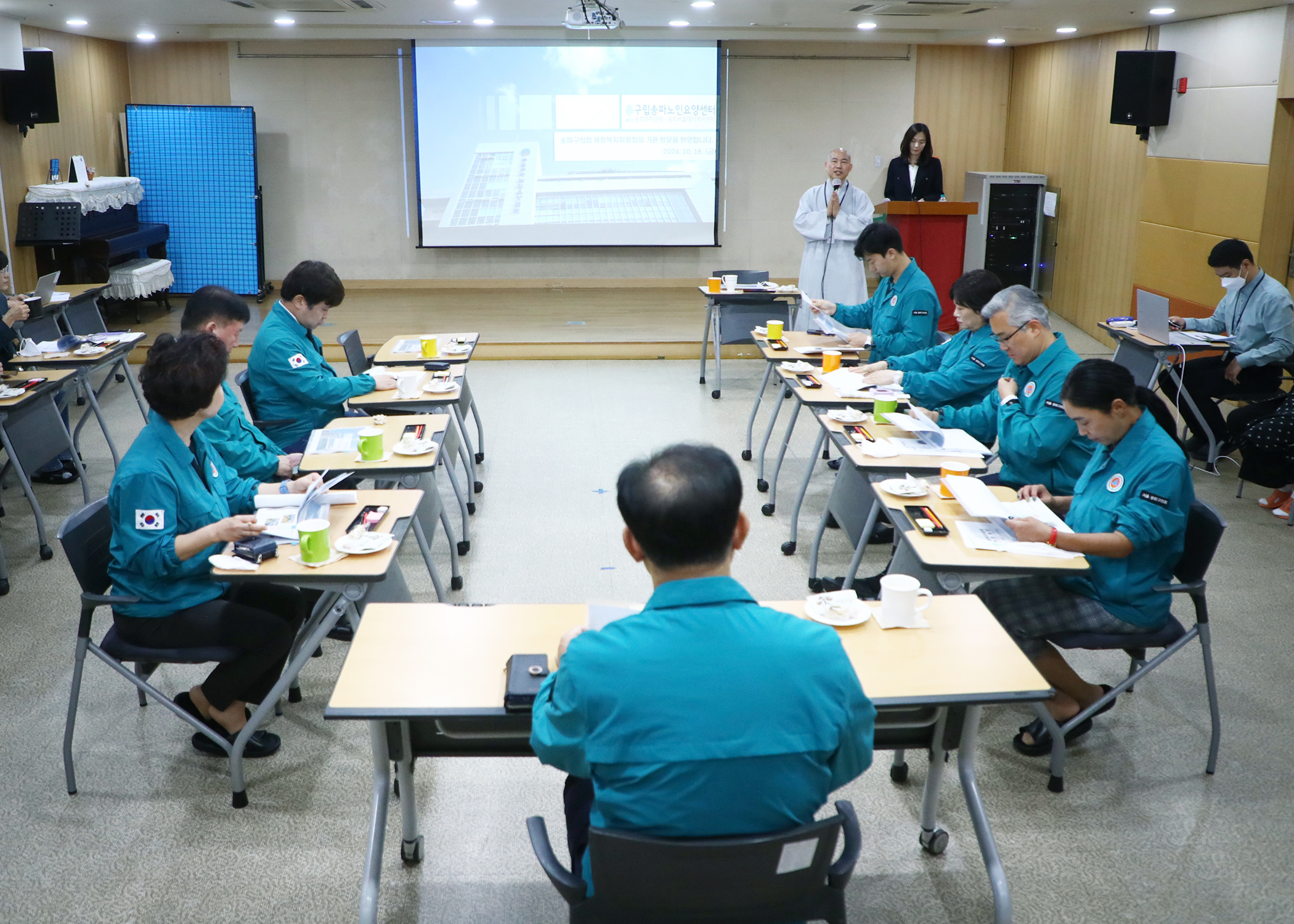 구립송파노인요양센터 현장방문 - 5