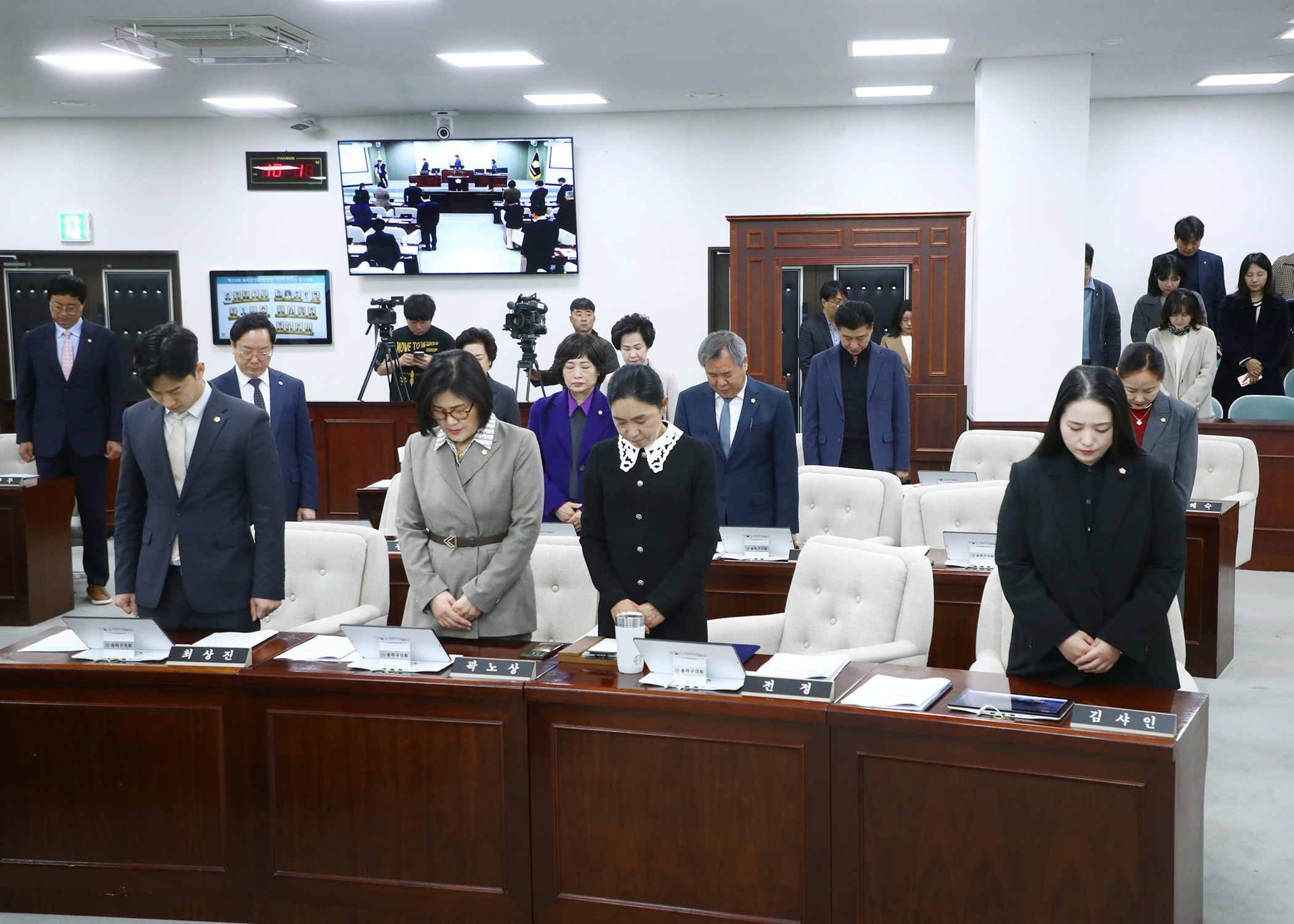 제318회 정례회 개회 - 6