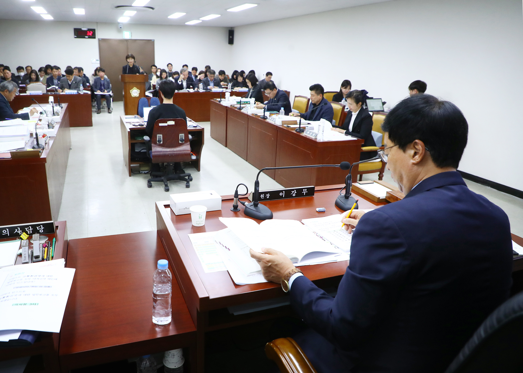 2024행정사무감사 - 10