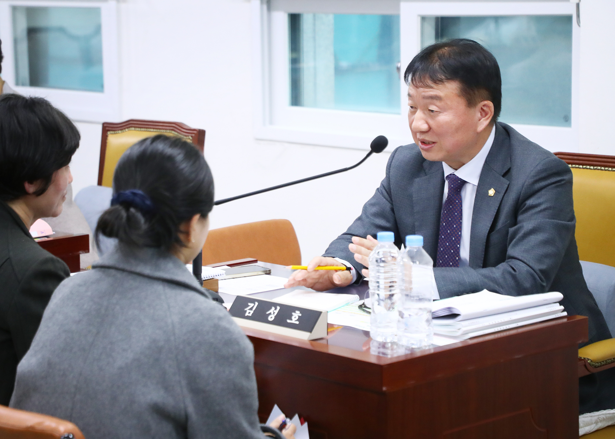 2024행정사무감사 - 16