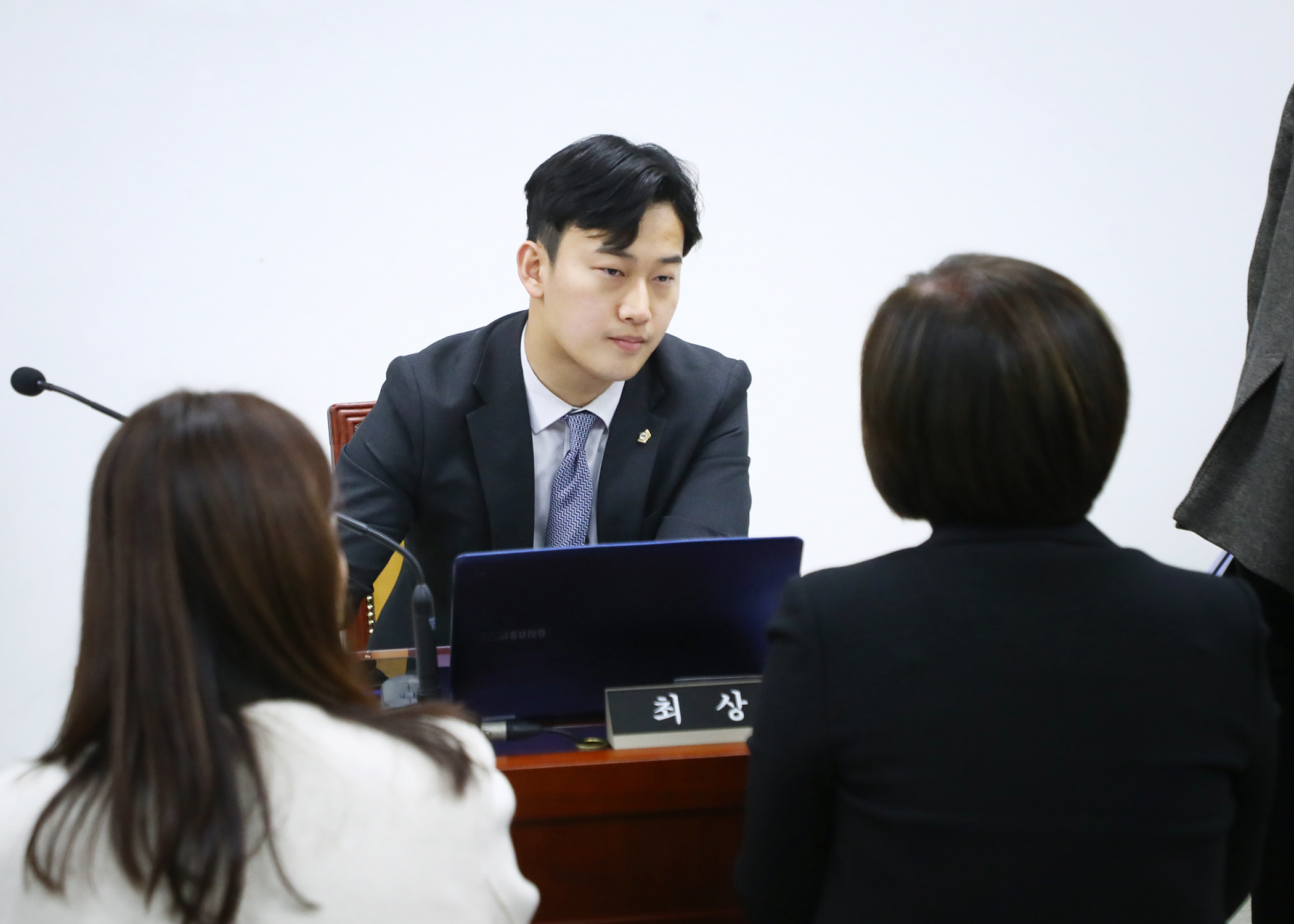 2024행정사무감사 - 20