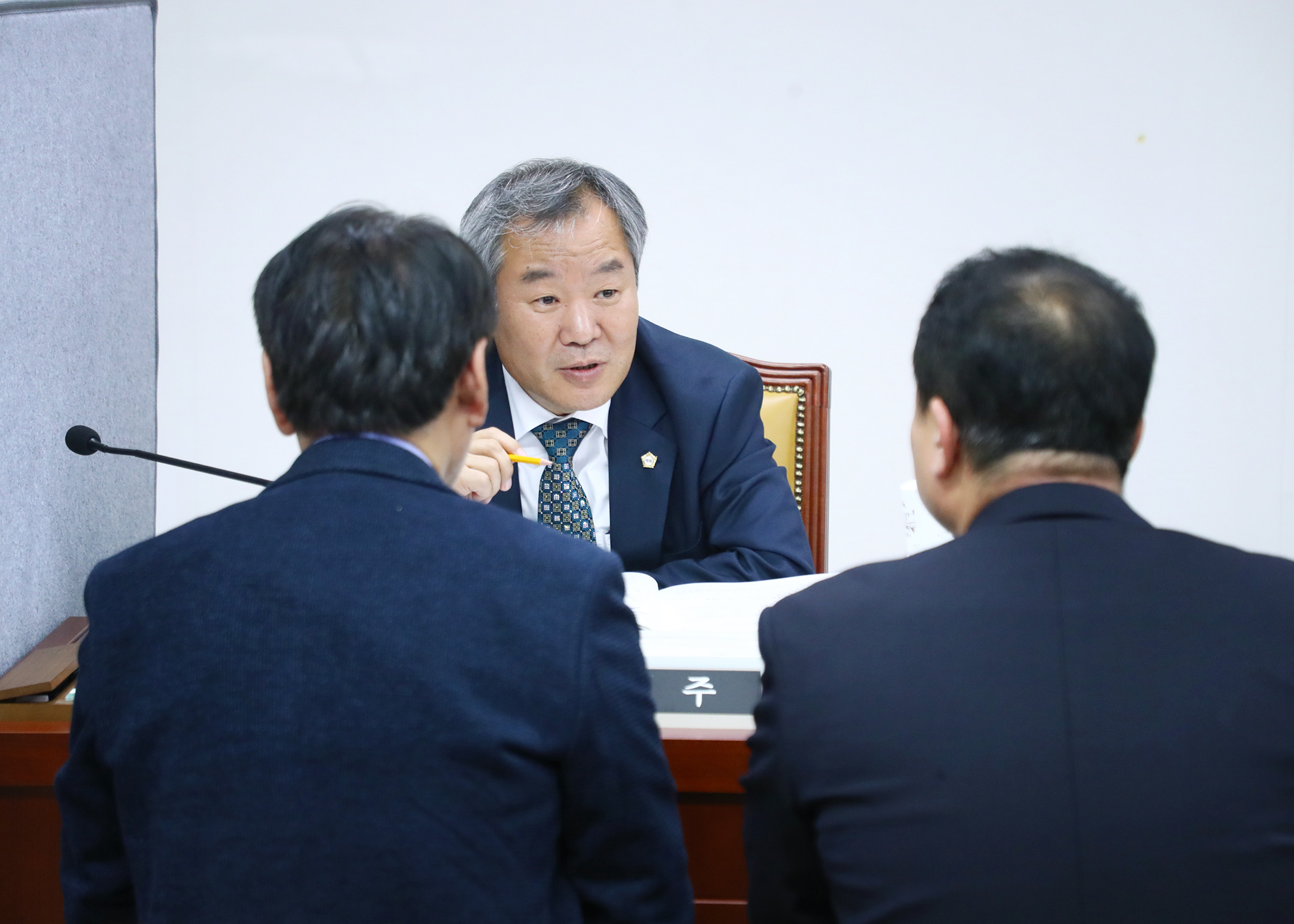 2024행정사무감사 - 21