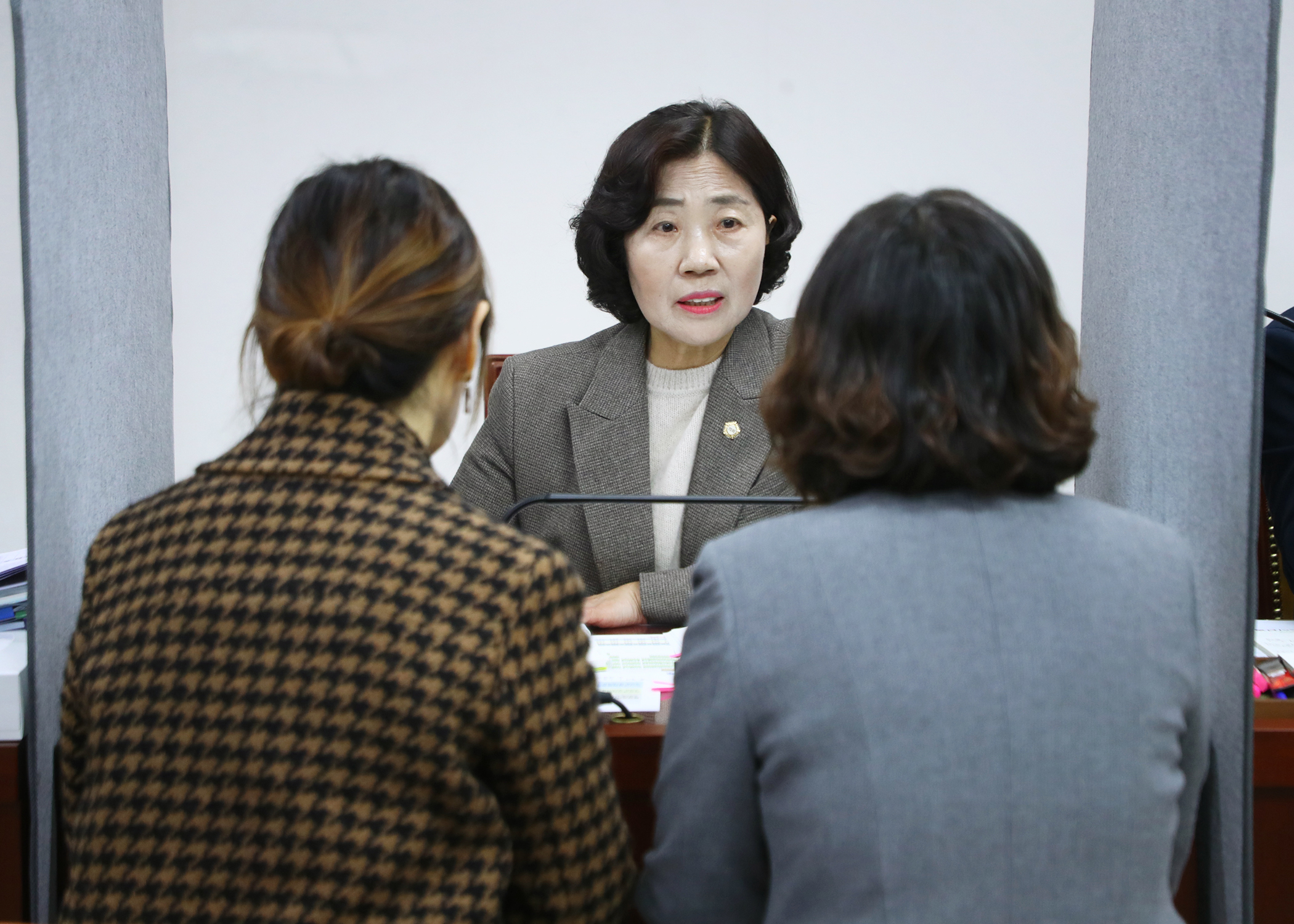 2024행정사무감사 - 21