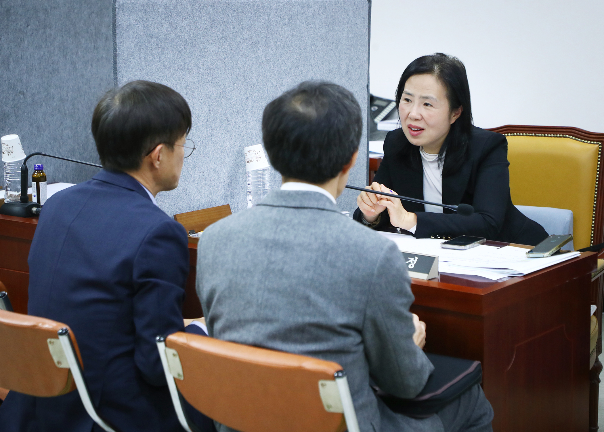2024행정사무감사 - 25