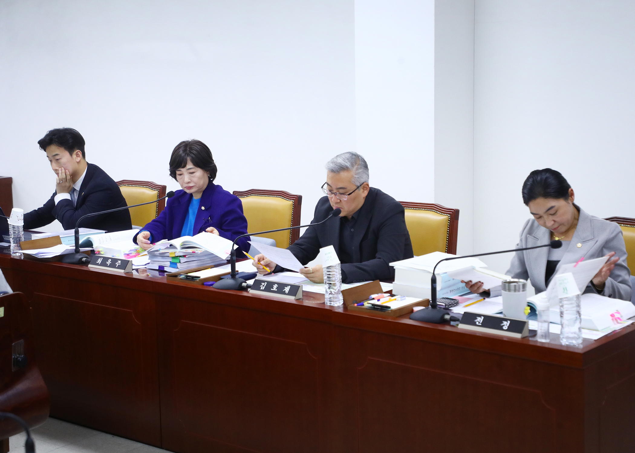 2024행정사무감사 - 3