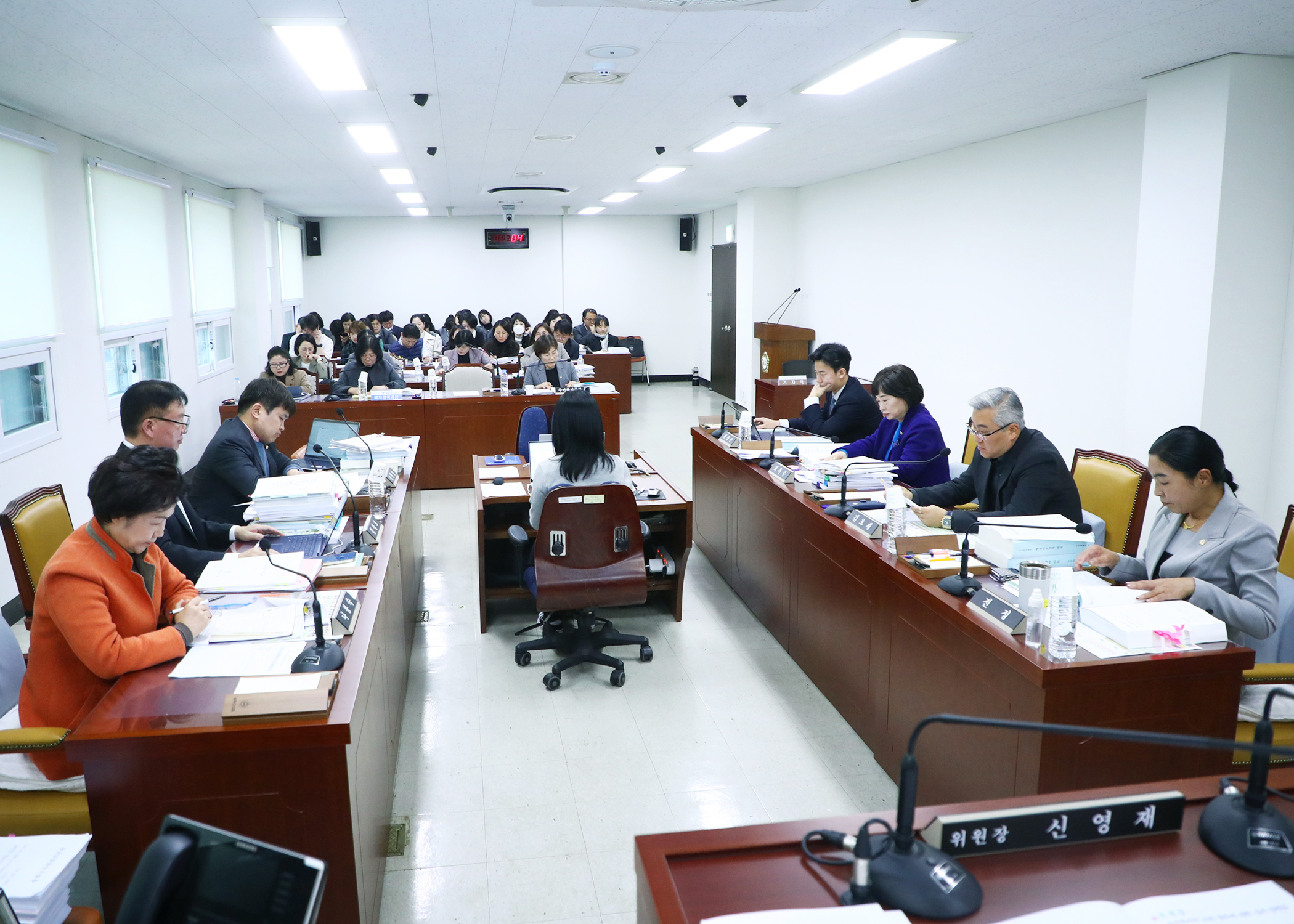2024행정사무감사 - 5