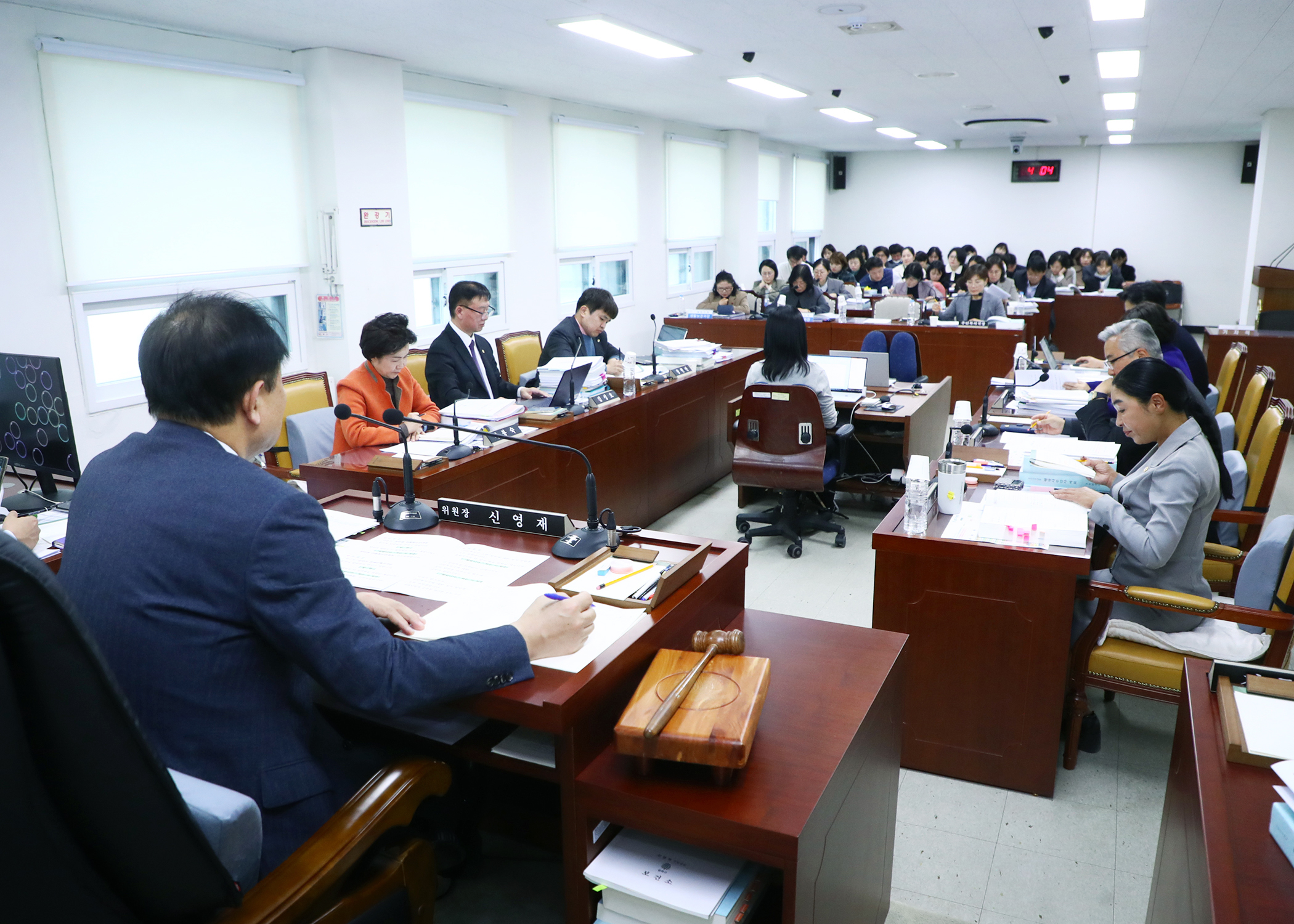 2024행정사무감사 - 6