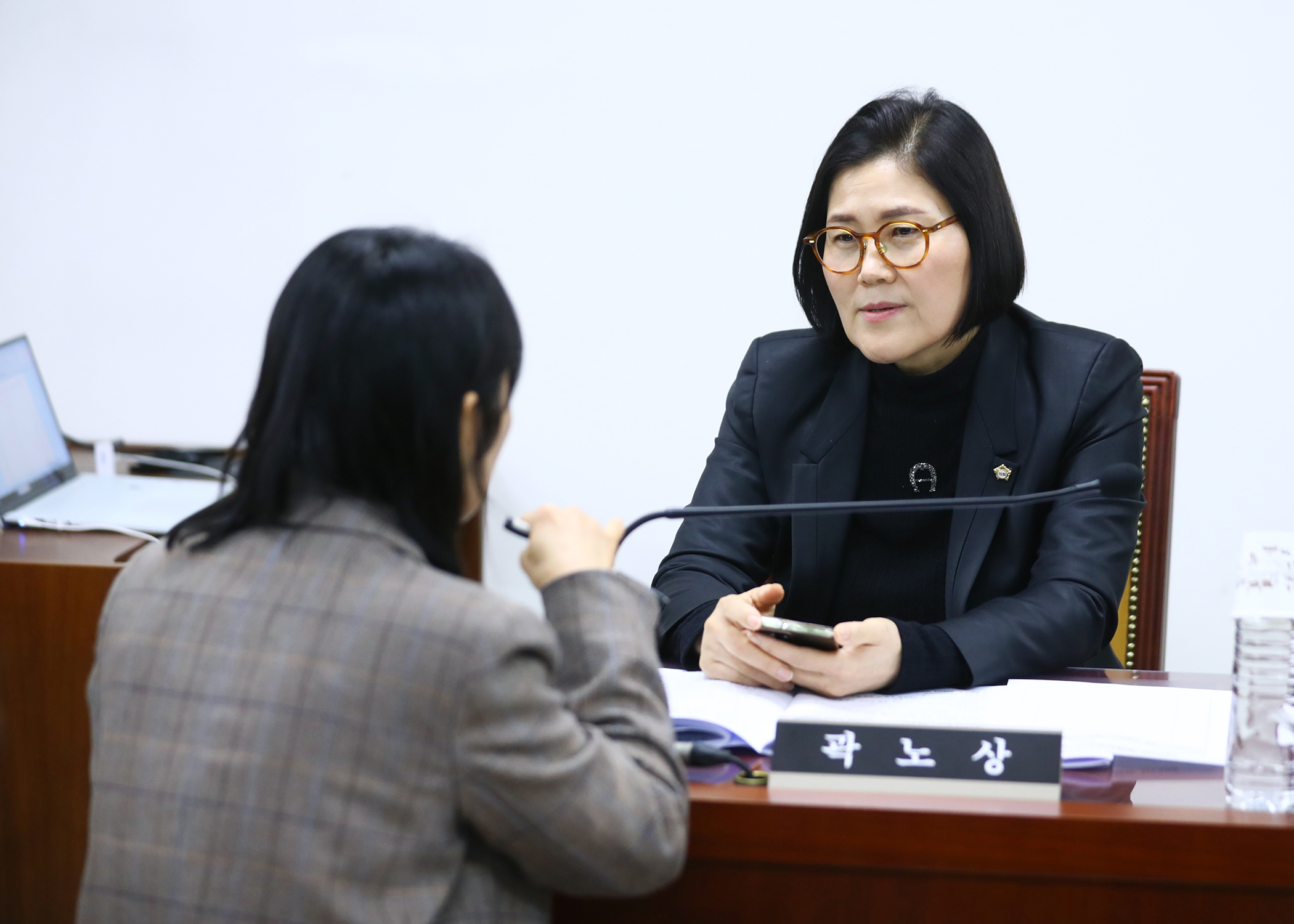 2024행정사무감사 - 9