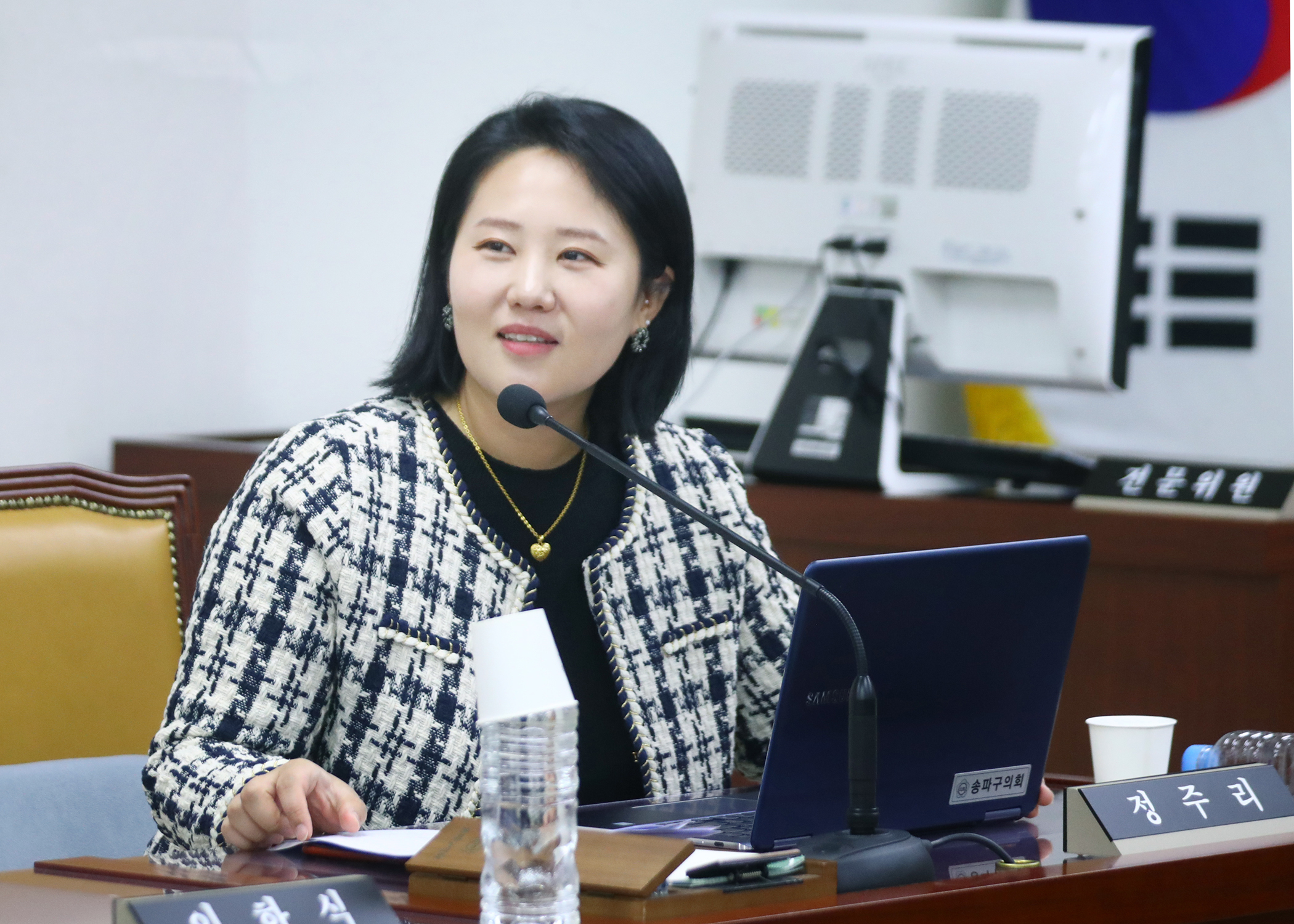 제318회 정례회 행정교육위원회 - 5