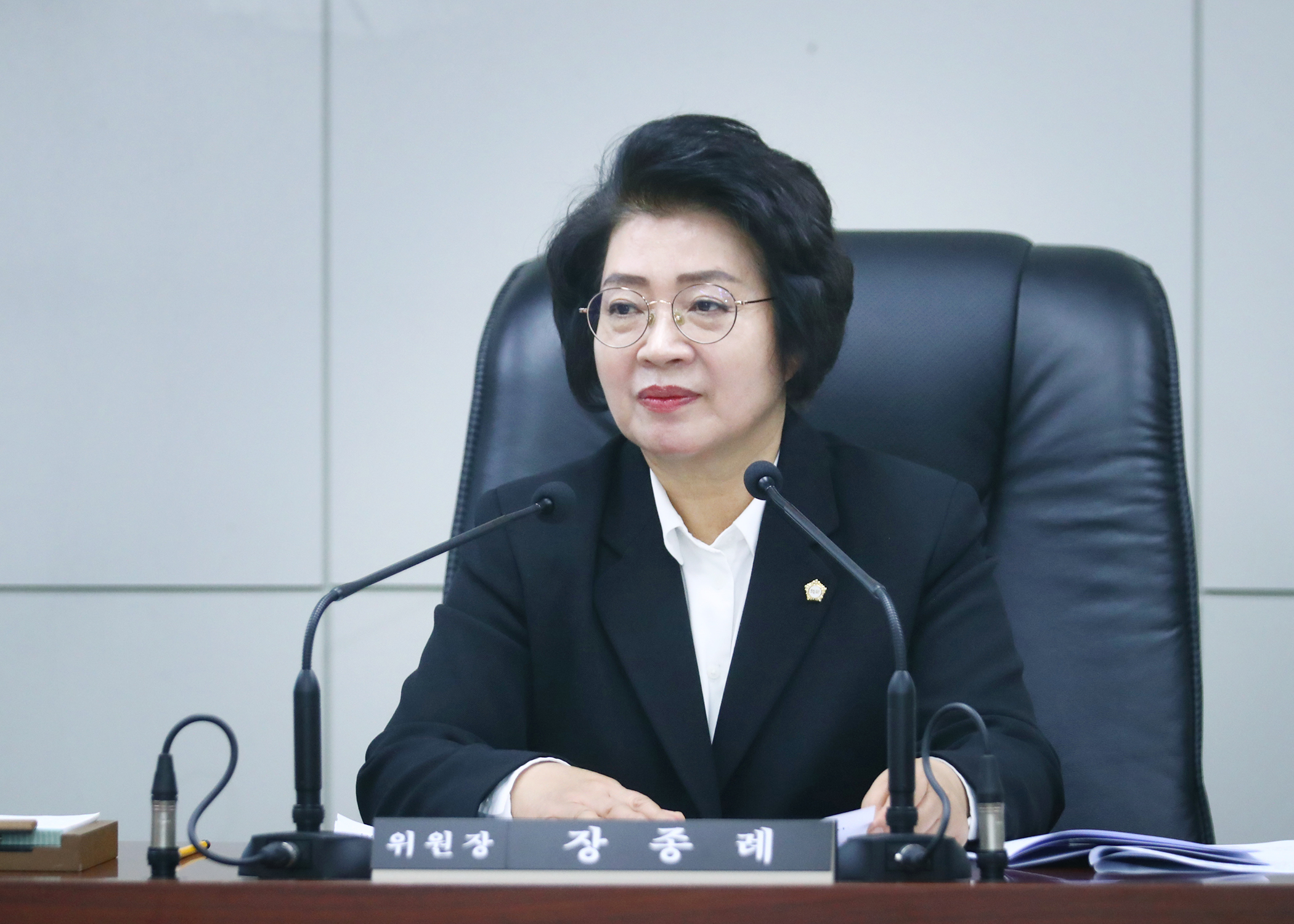 제318회 정례회 예산결산특별위원회 - 5