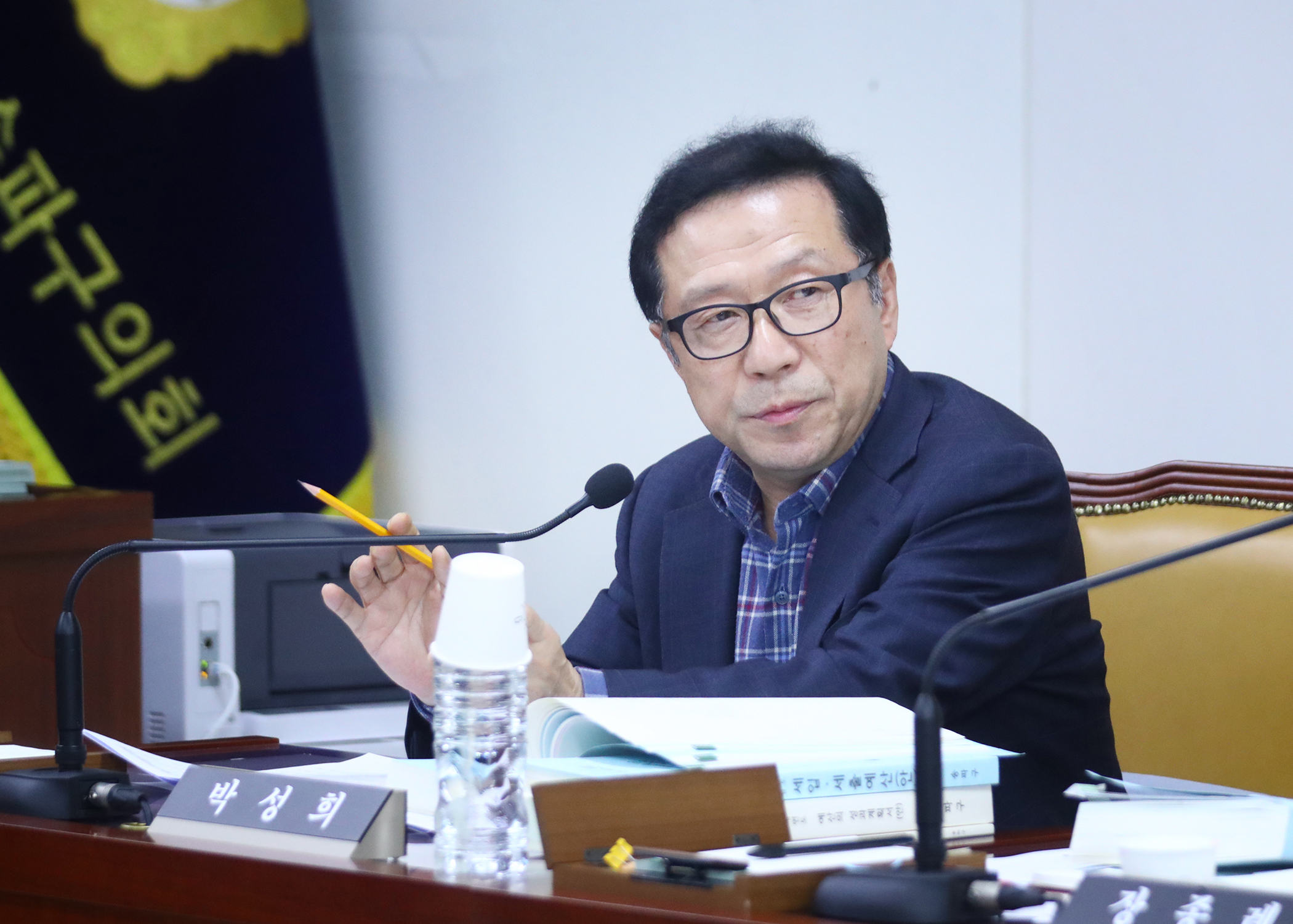 제318회 정례회 행정교육위원회 - 12