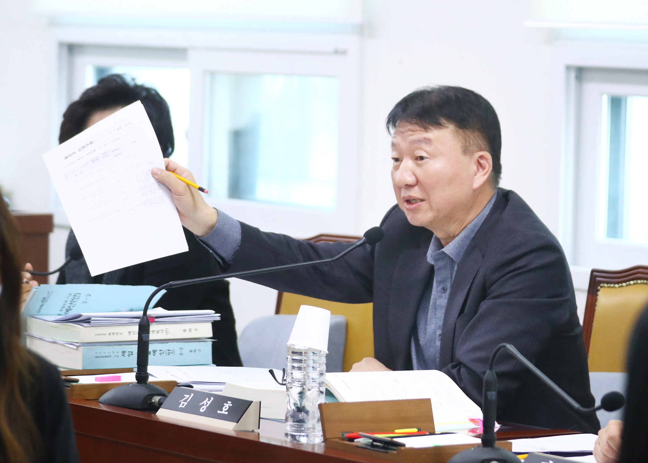 제318회 정례회 재정복지위원회 - 9