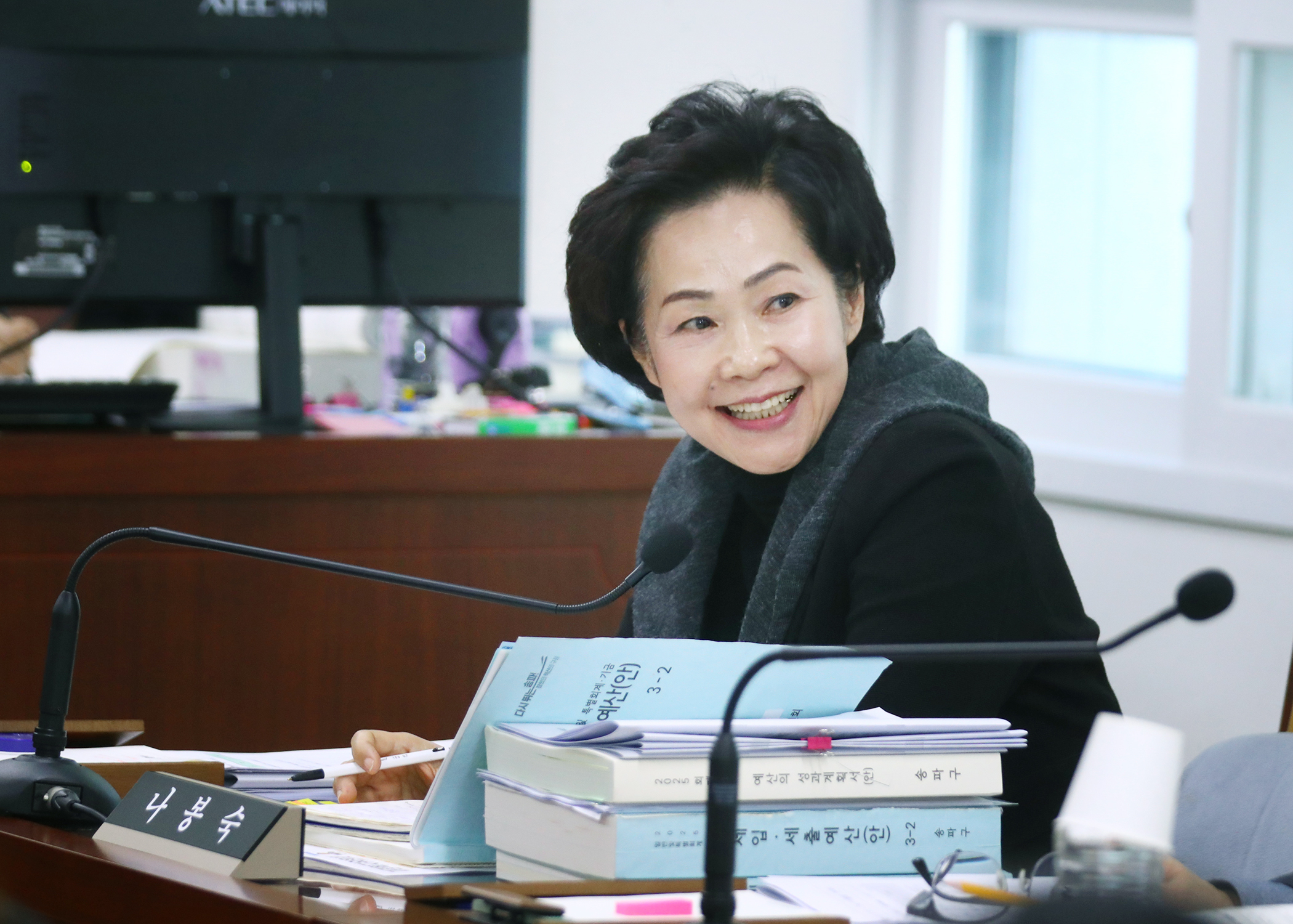 제318회 정례회 재정복지위원회 - 10
