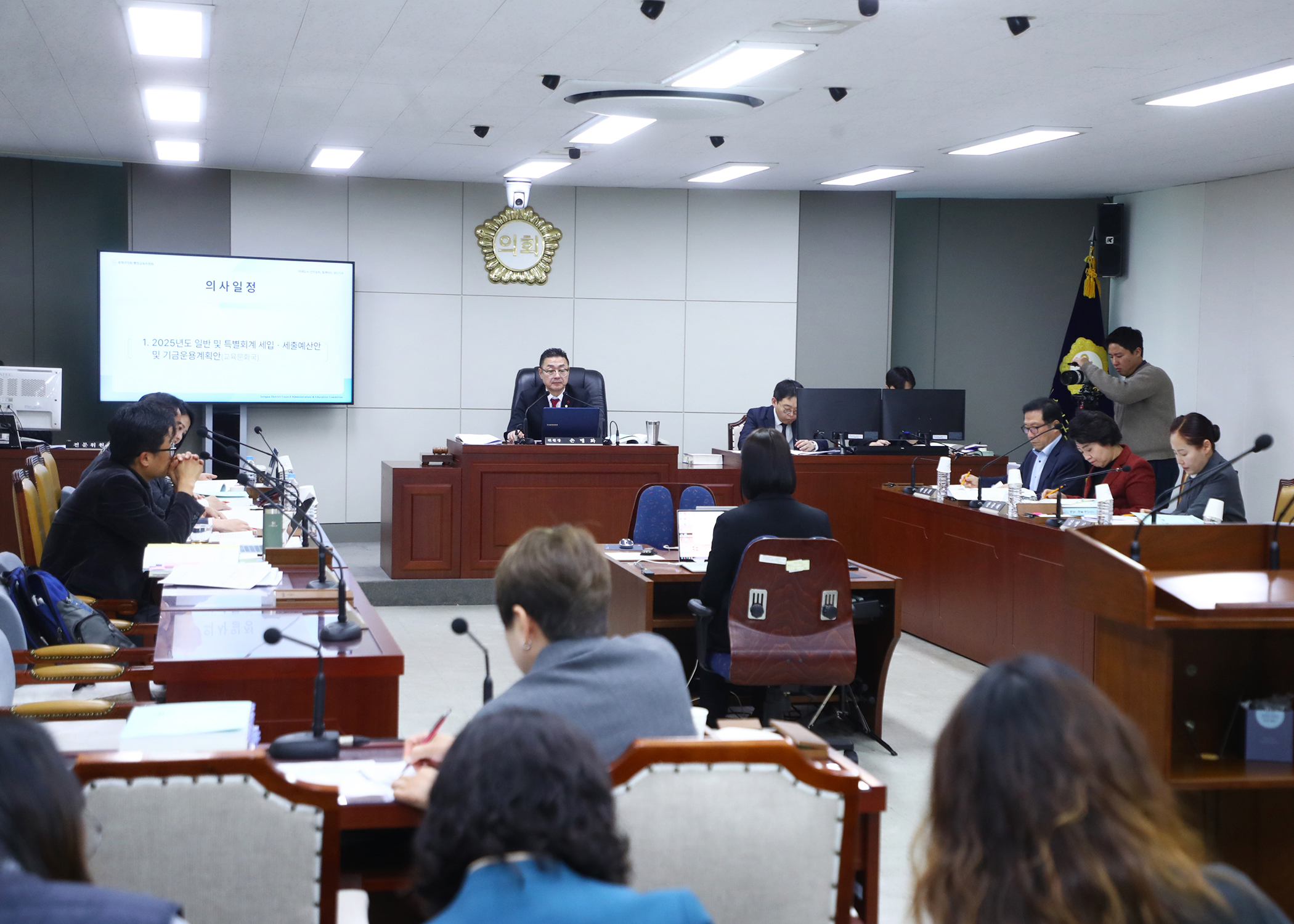 제318회 정례회 행정교육위원회 - 1