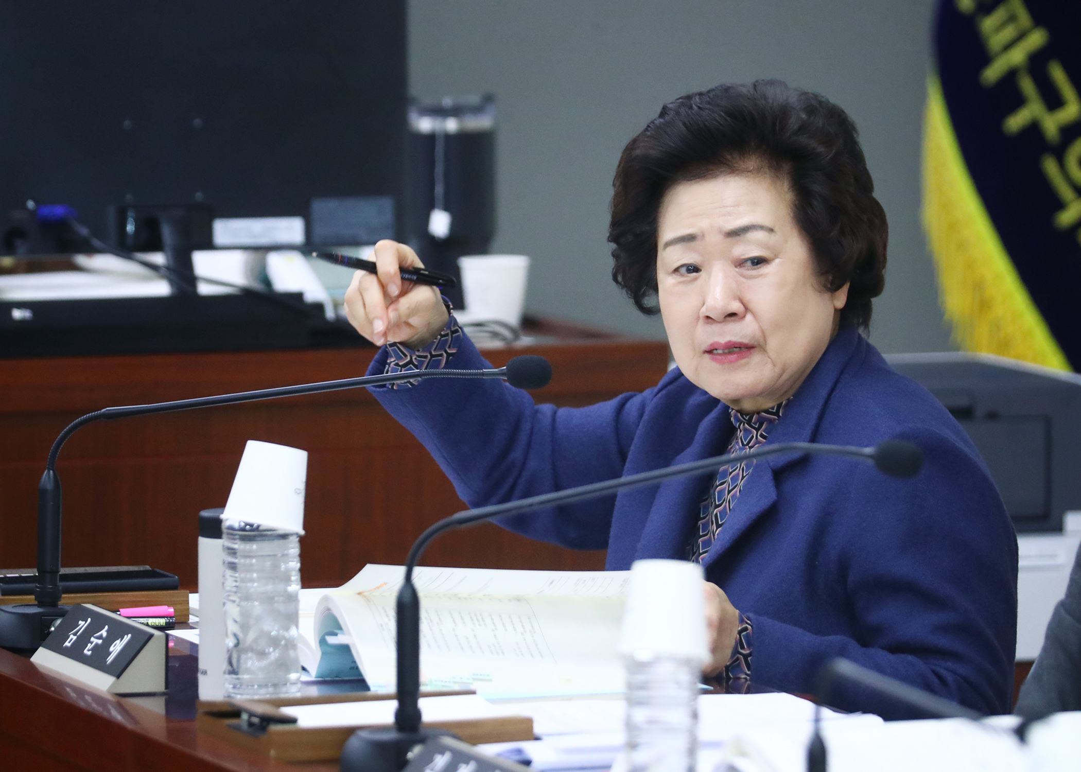 제318회 정례회 도시건설위원회 - 4