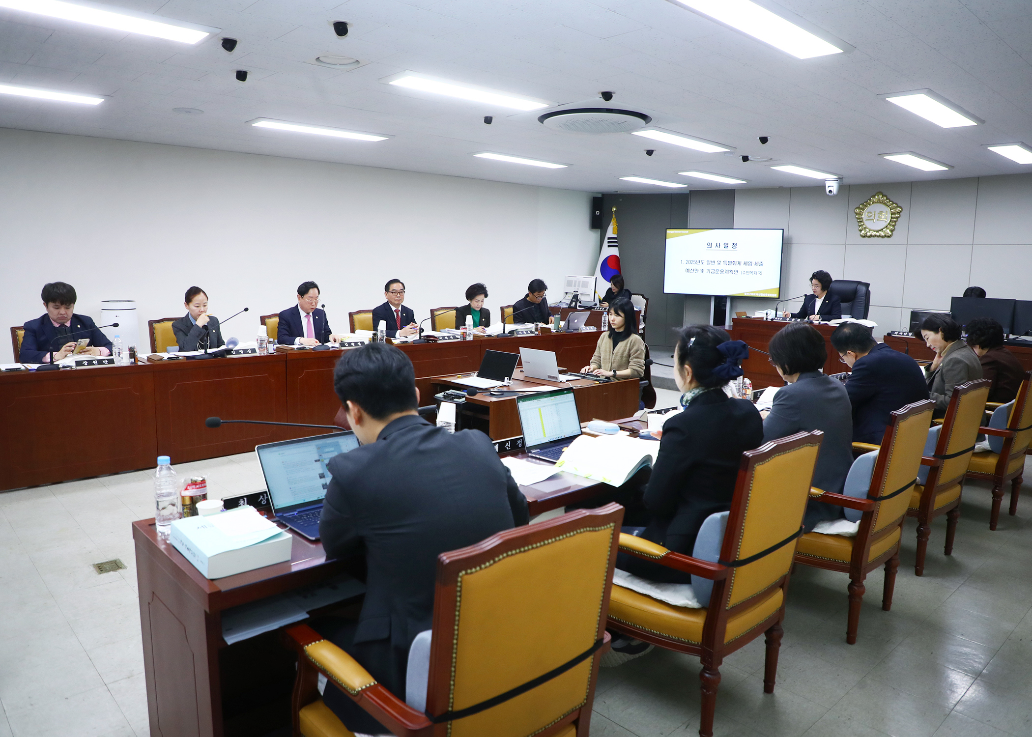 제318회 정례회 예산결산특별위원회 - 2