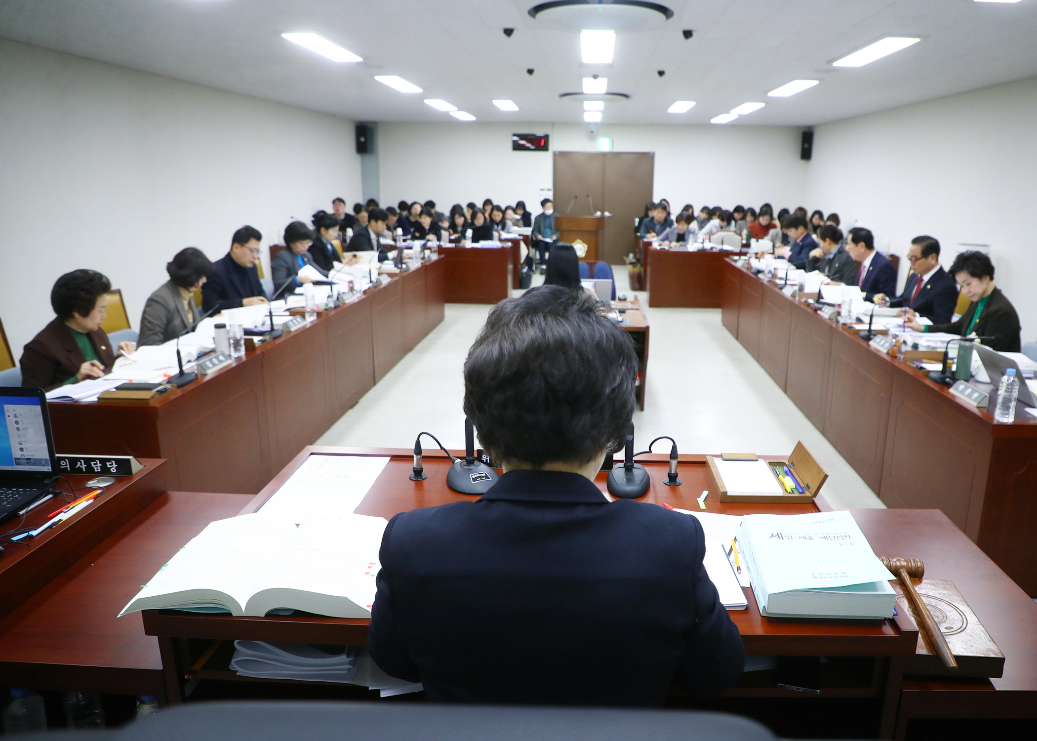 제318회 정례회 예산결산특별위원회 - 5