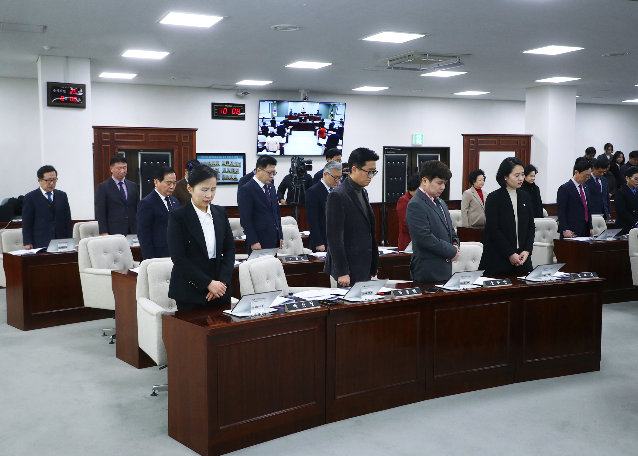 제319회 임시회 개회 - 6
