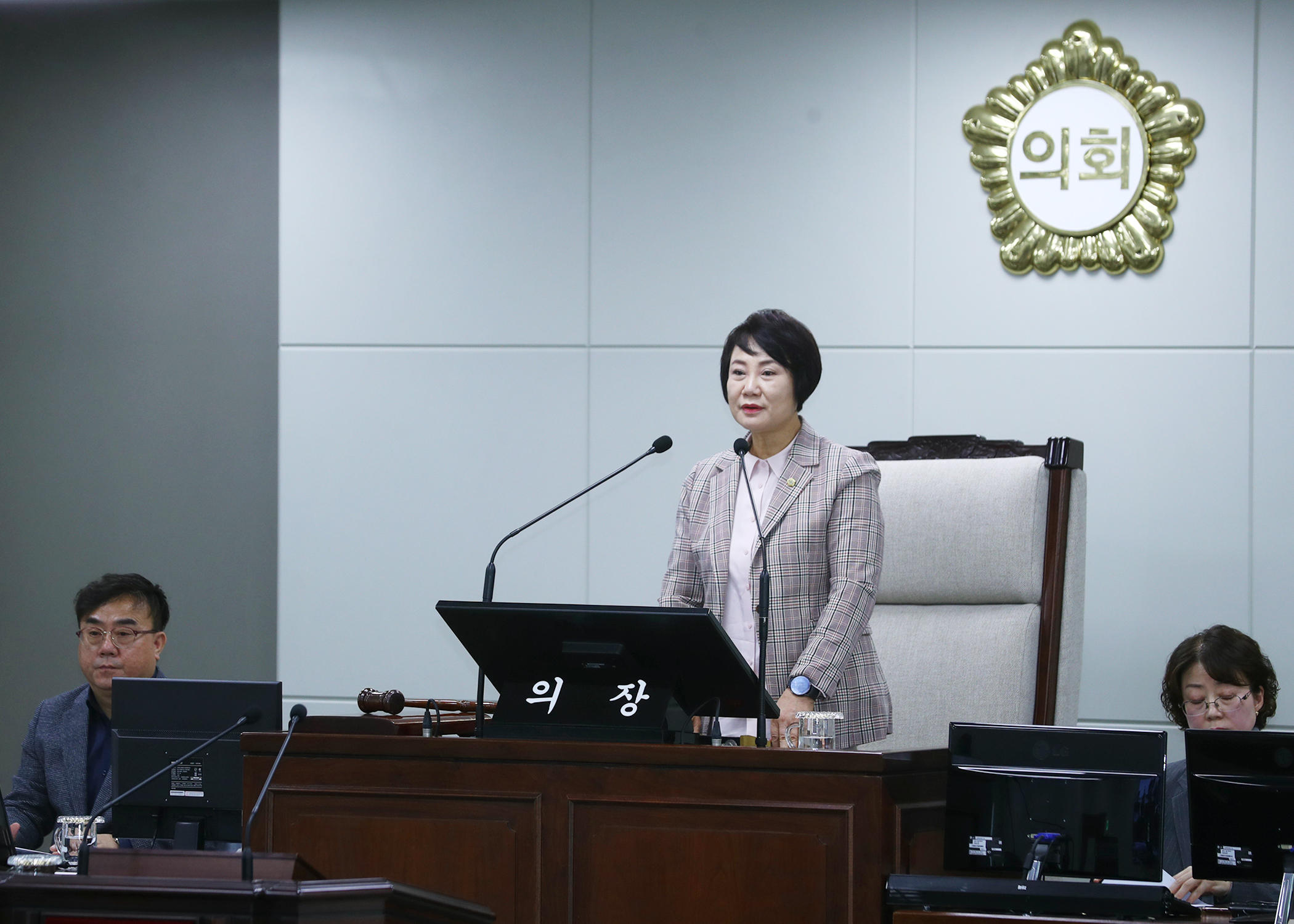 제319회 임시회 개회 - 1