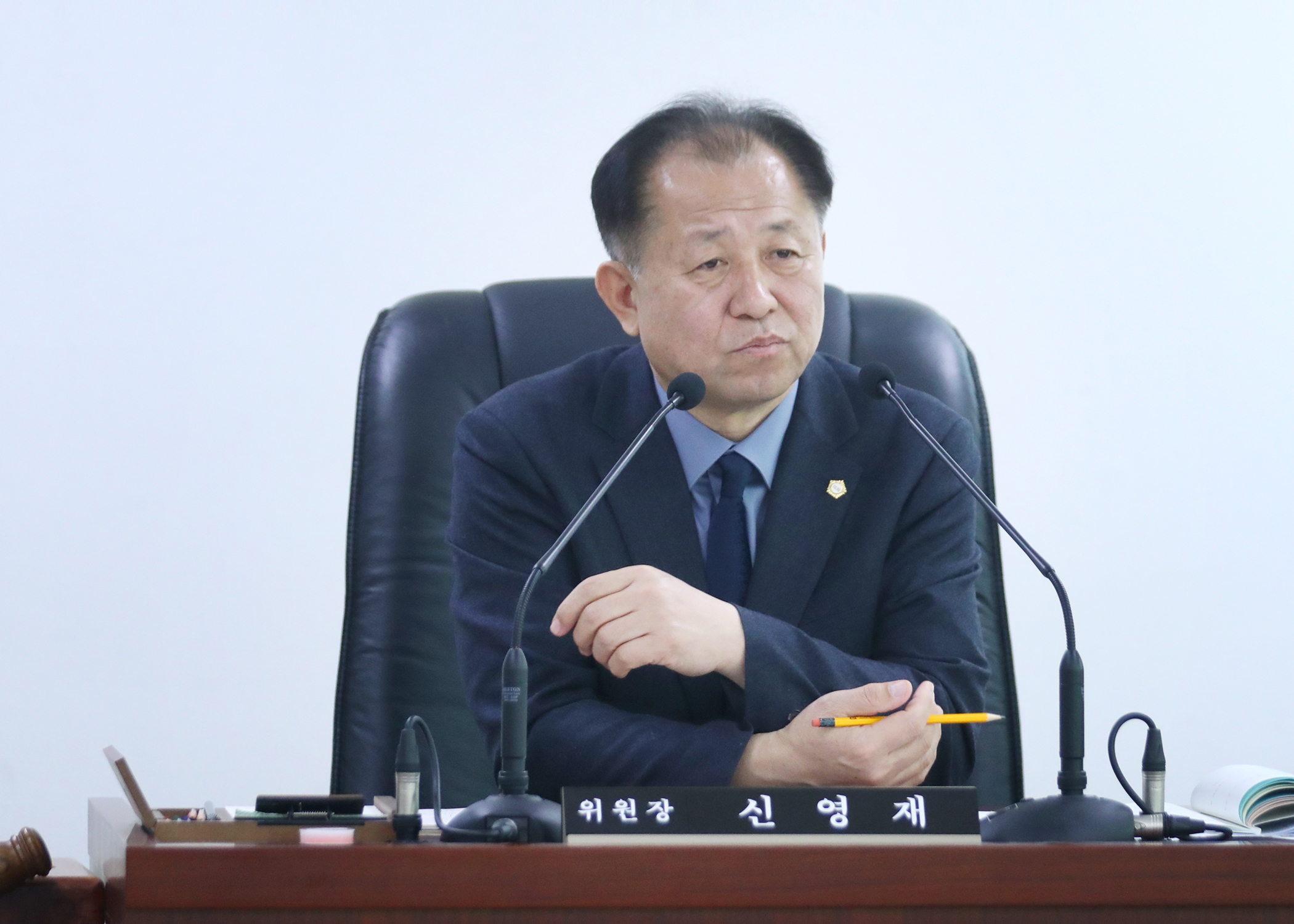 제319회 임시회 재정복지위원회 - 6