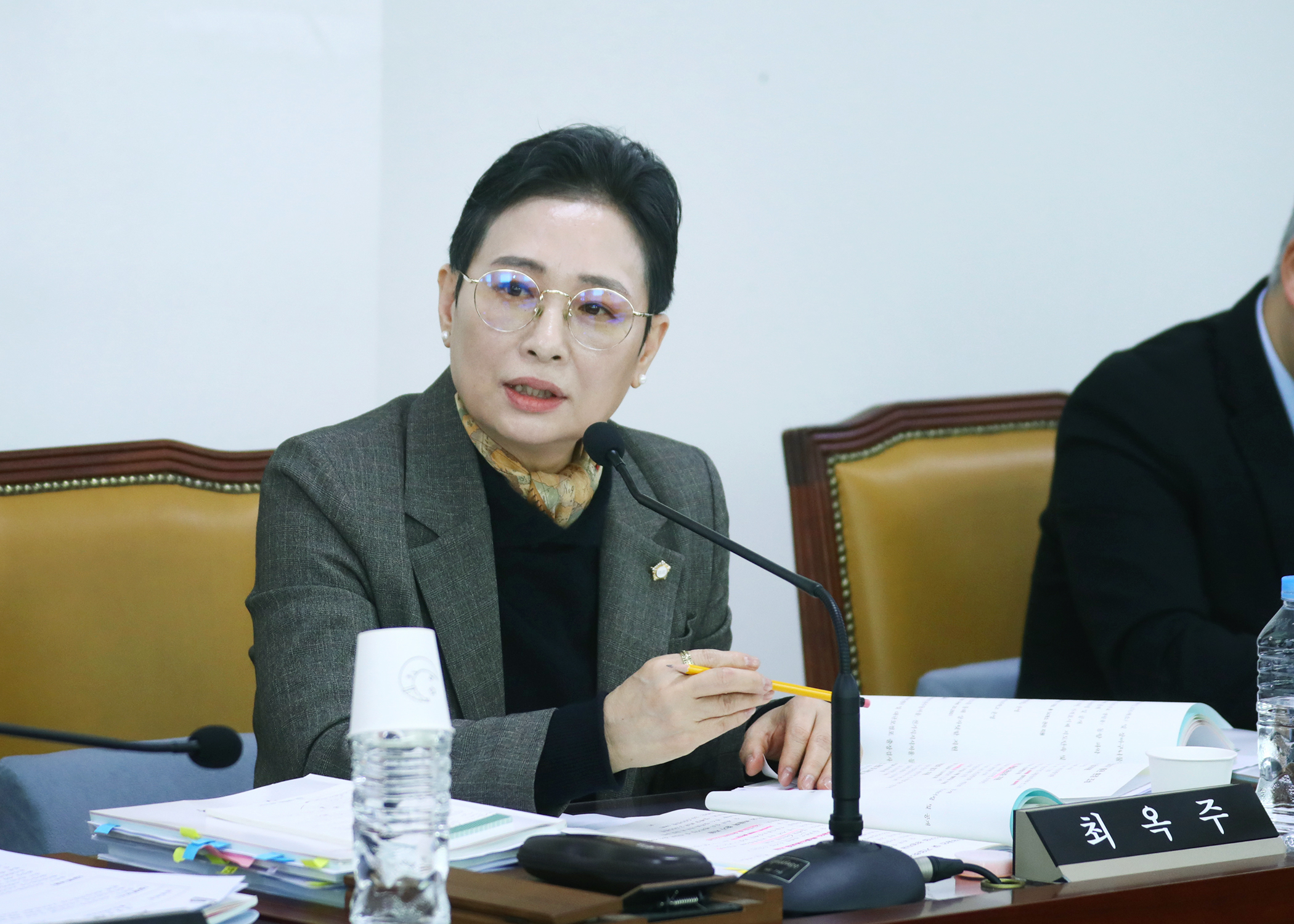 제319회 임시회 재정복지위원회 - 9