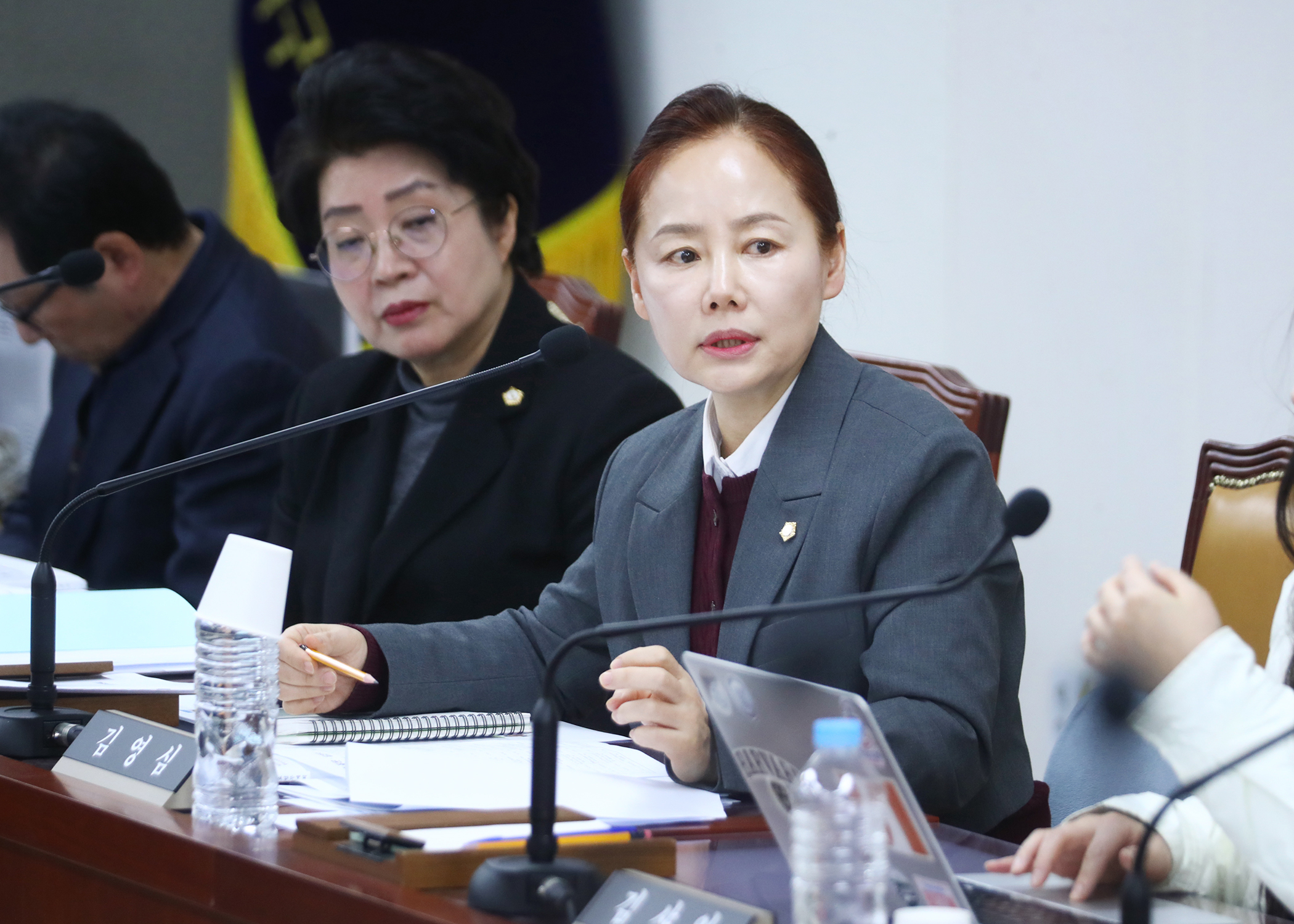 제319회 임시회 행정교육위원회 - 4