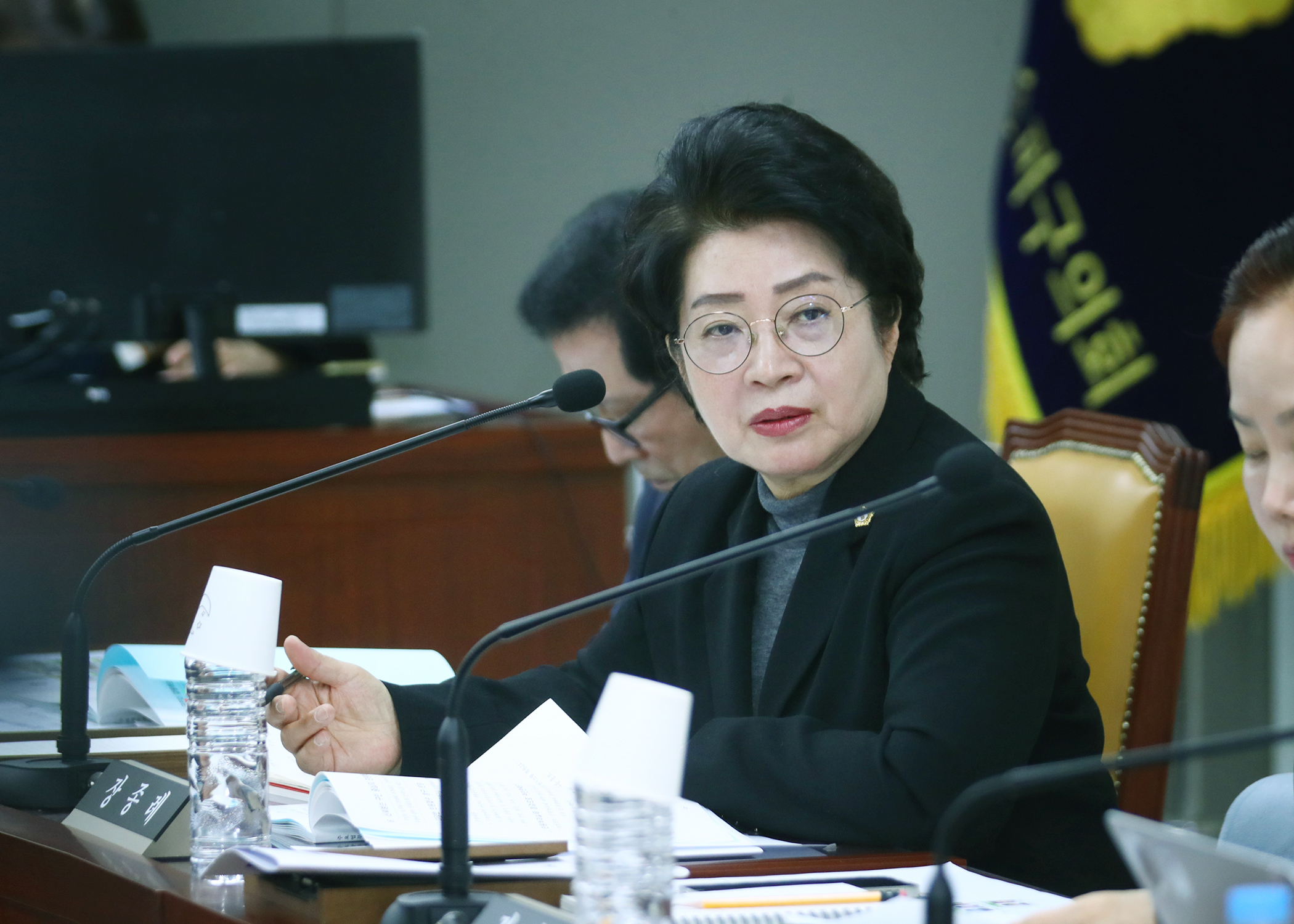 제319회 임시회 행정교육위원회 - 6
