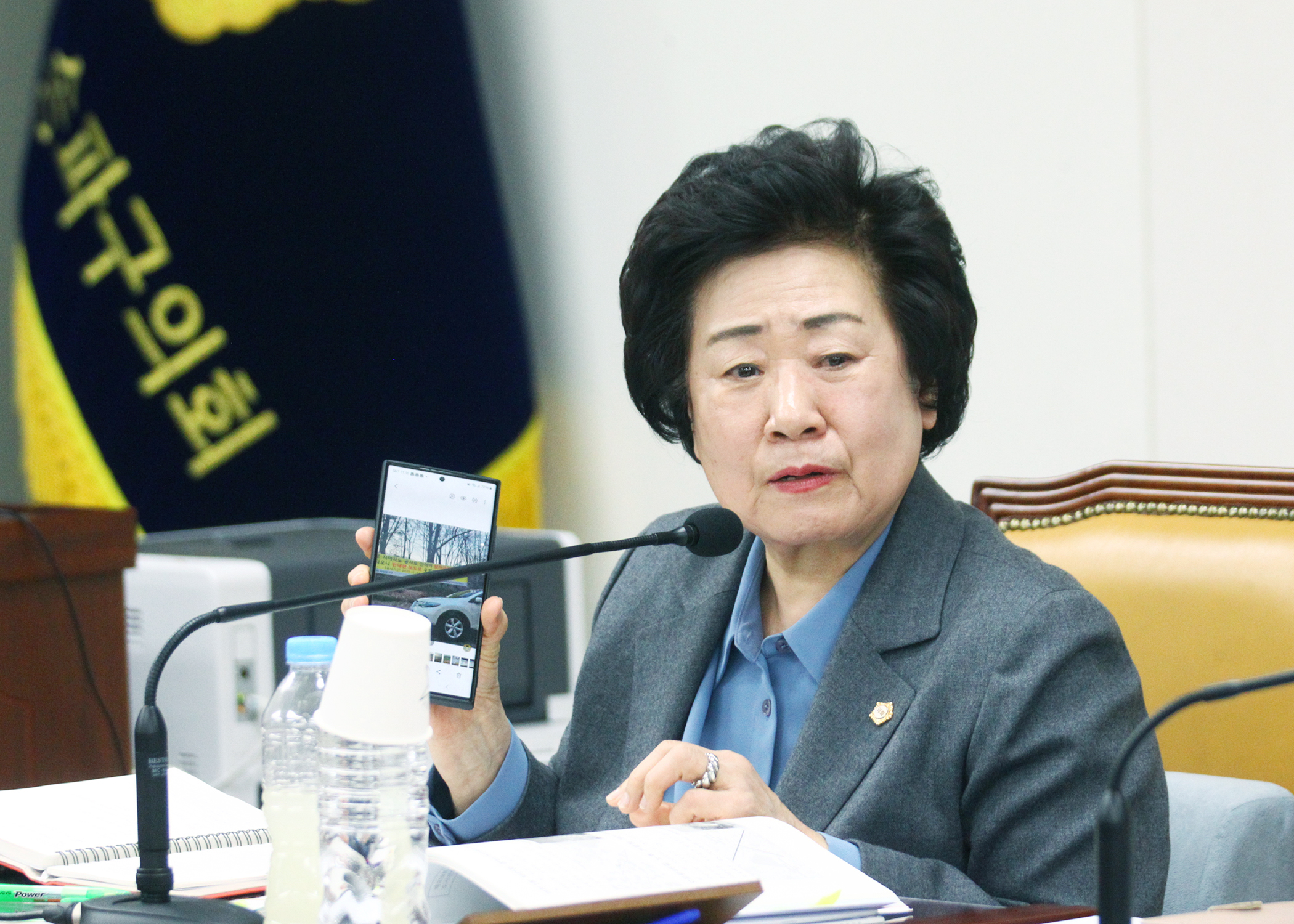 제319회 임시회 도시건설위원회 - 9