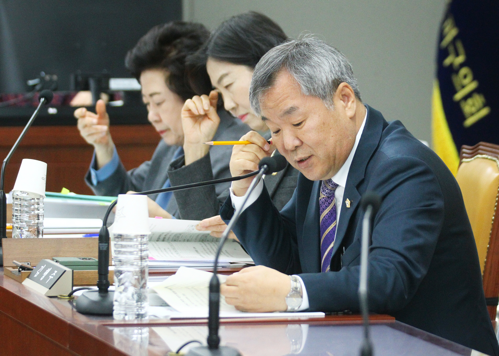 제319회 임시회 도시건설위원회 - 6