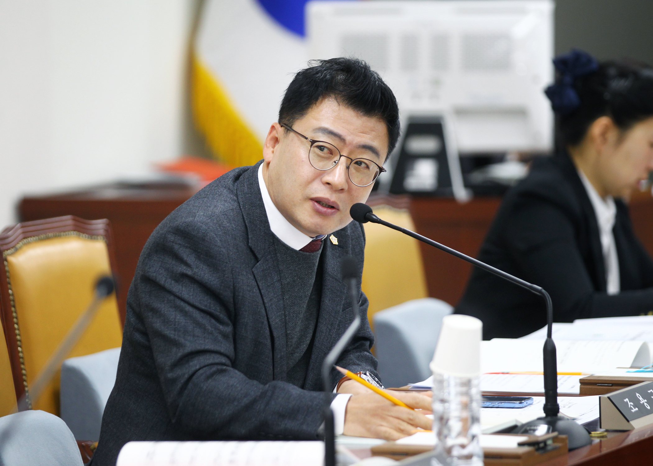 제319회 임시회 도시건설위원회 - 7