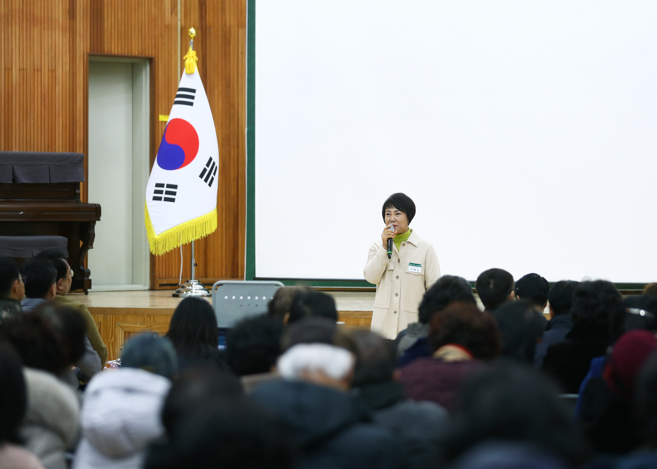 2025 찾아가는 톡톡 한마당&lpar;잠실본동&rpar; - 4
