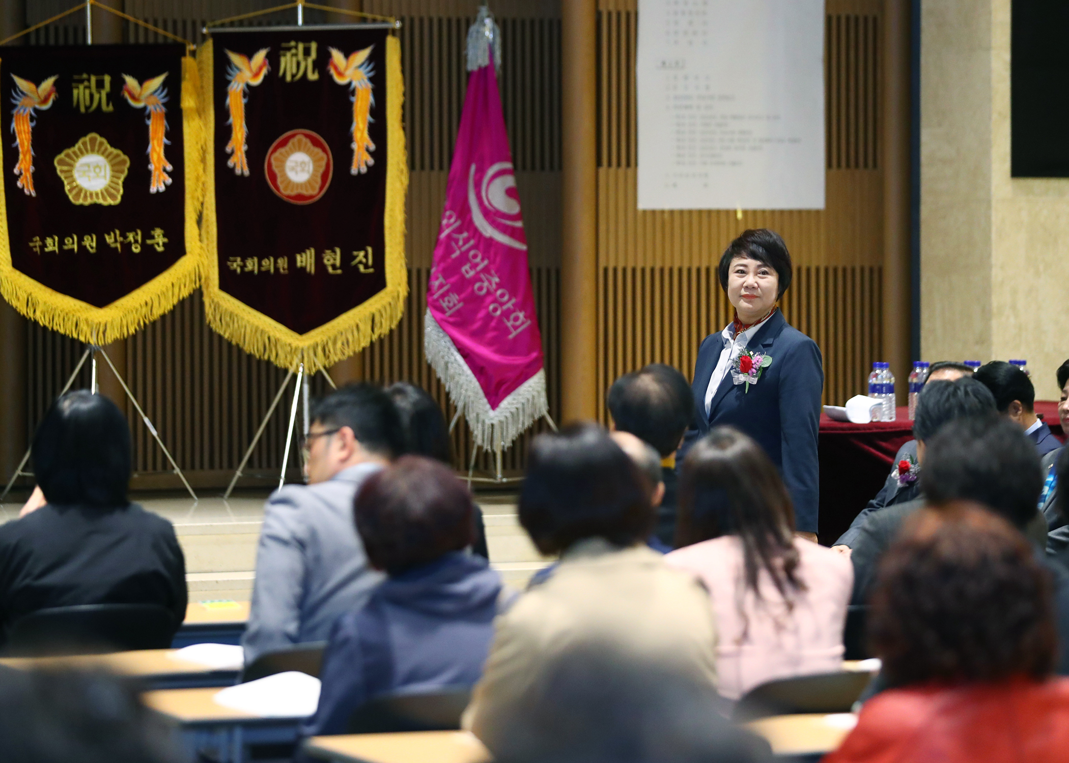 &lpar;사&rpar;한국외식업중앙회 송파지회 제38회 정기총회 - 5