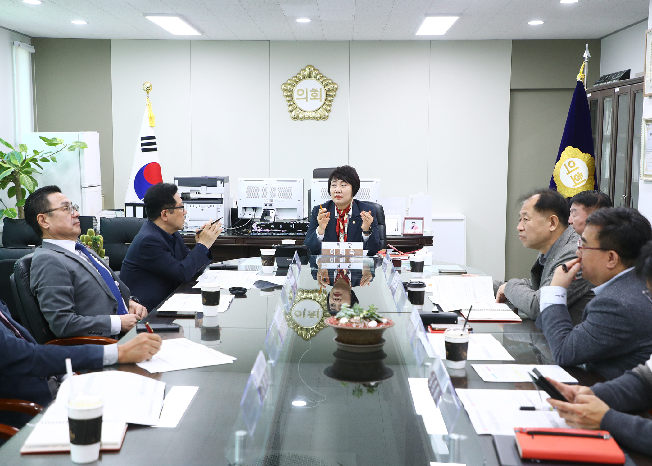 송파구의회 의장단 회의 - 8
