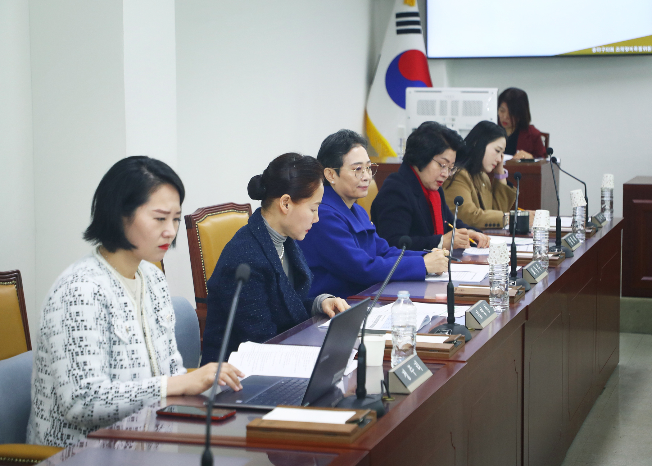 제319회 임시회 송파구의회 조례정비특별위원회 - 3