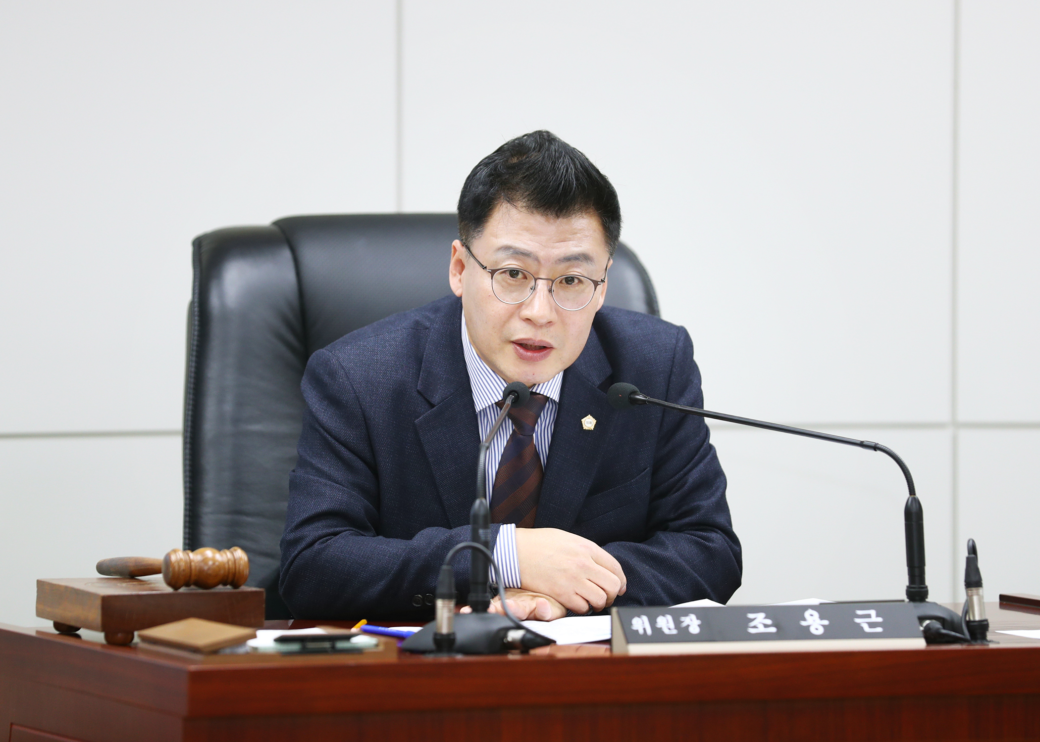 제319회 임시회 음식물류 폐기물 처리시설 행정사무조사 특별위원회 - 6
