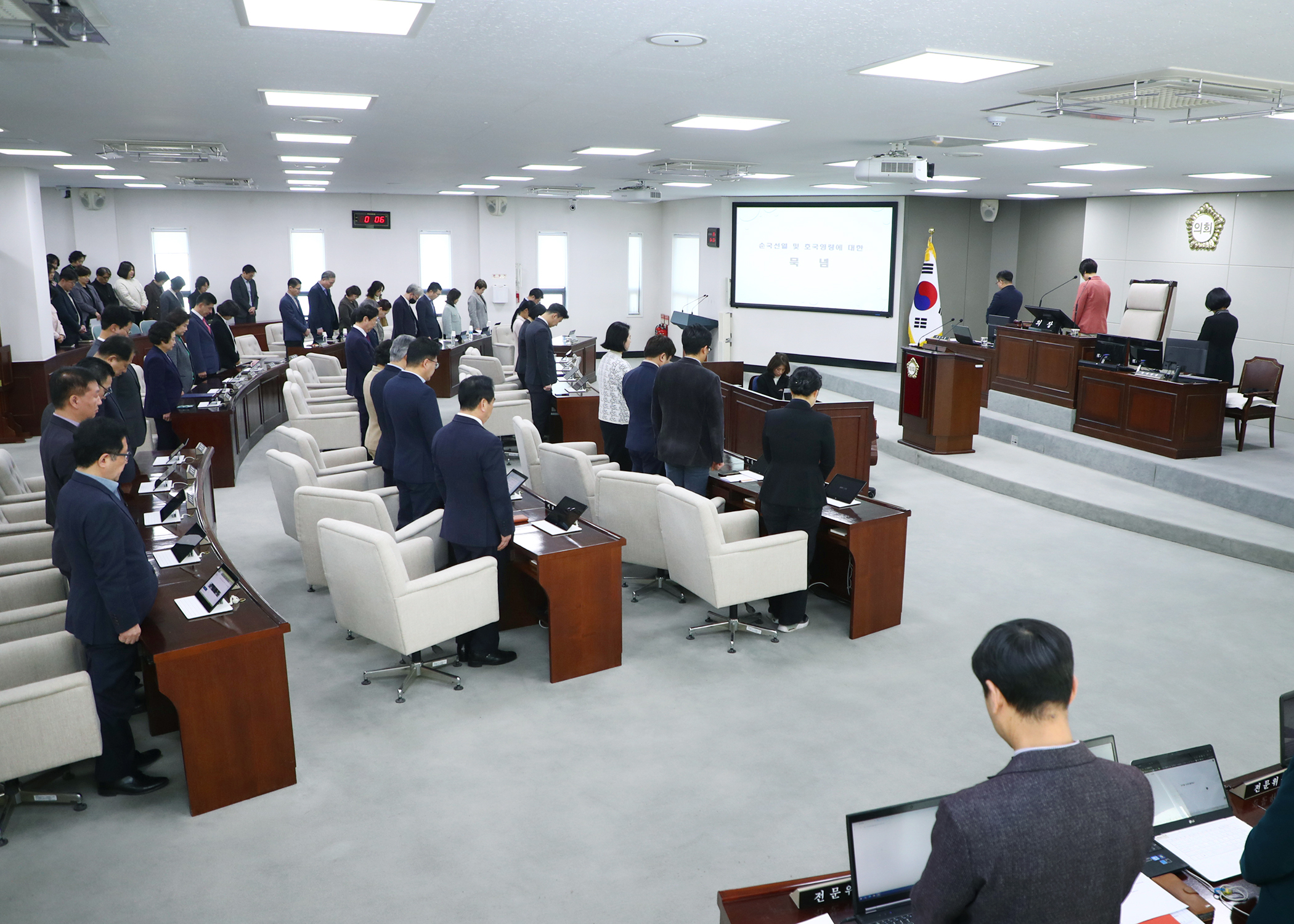 제320회 임시회 개회 - 4