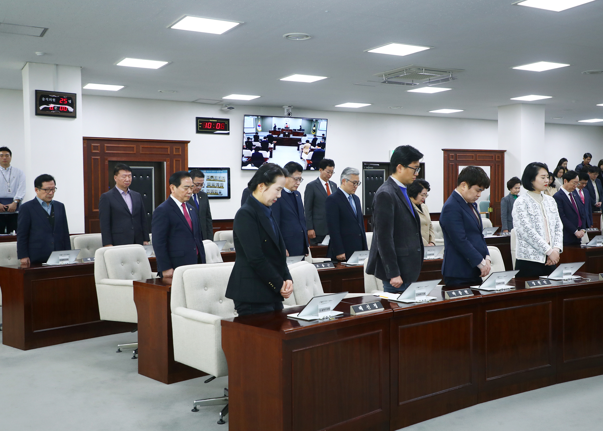 제320회 임시회 개회 - 6