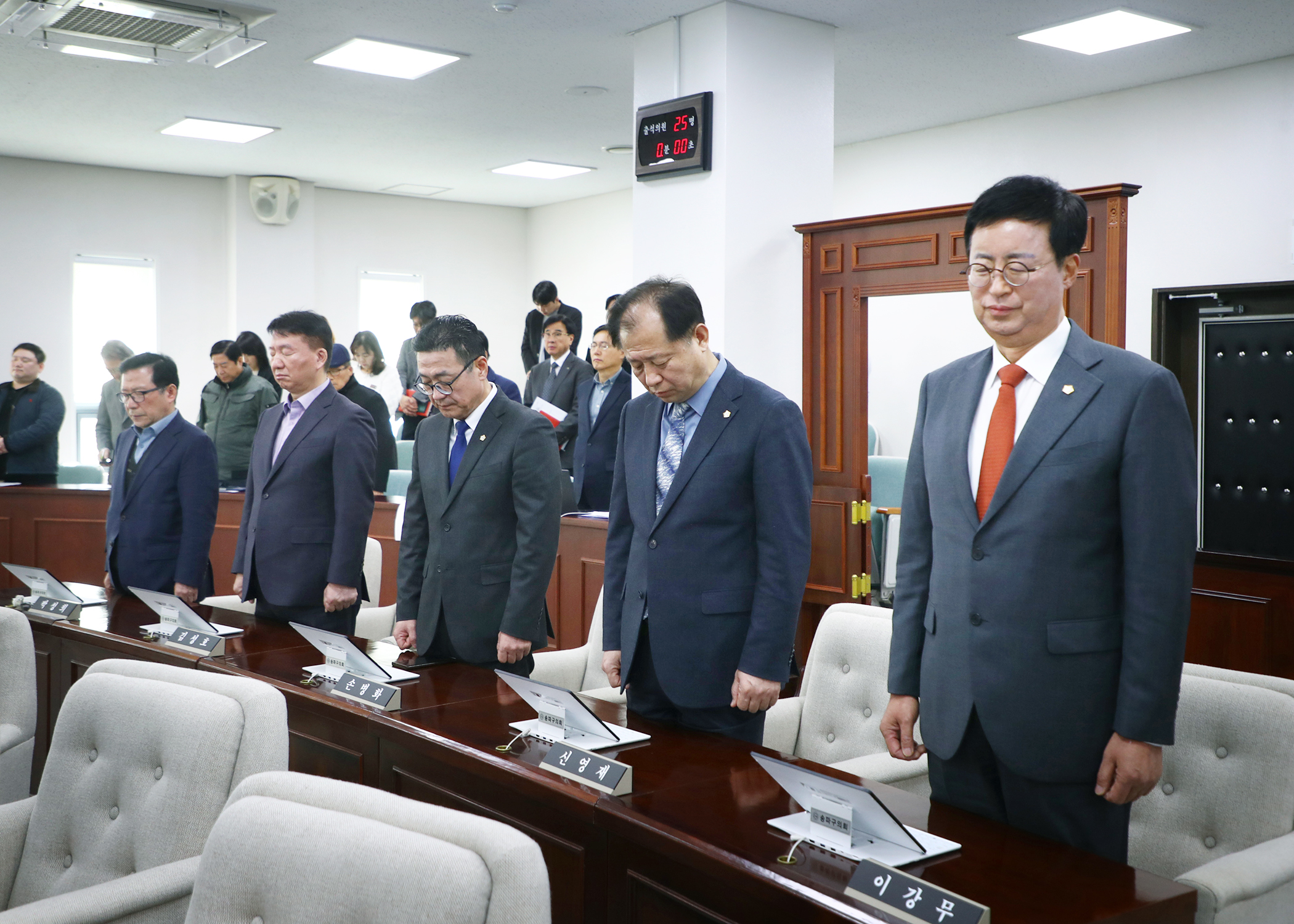 제320회 임시회 개회 - 12