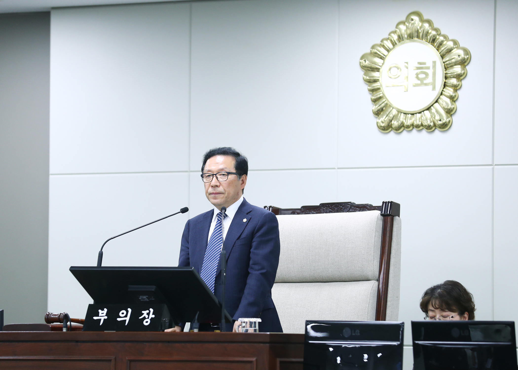 제320회 임시회 폐회 - 3