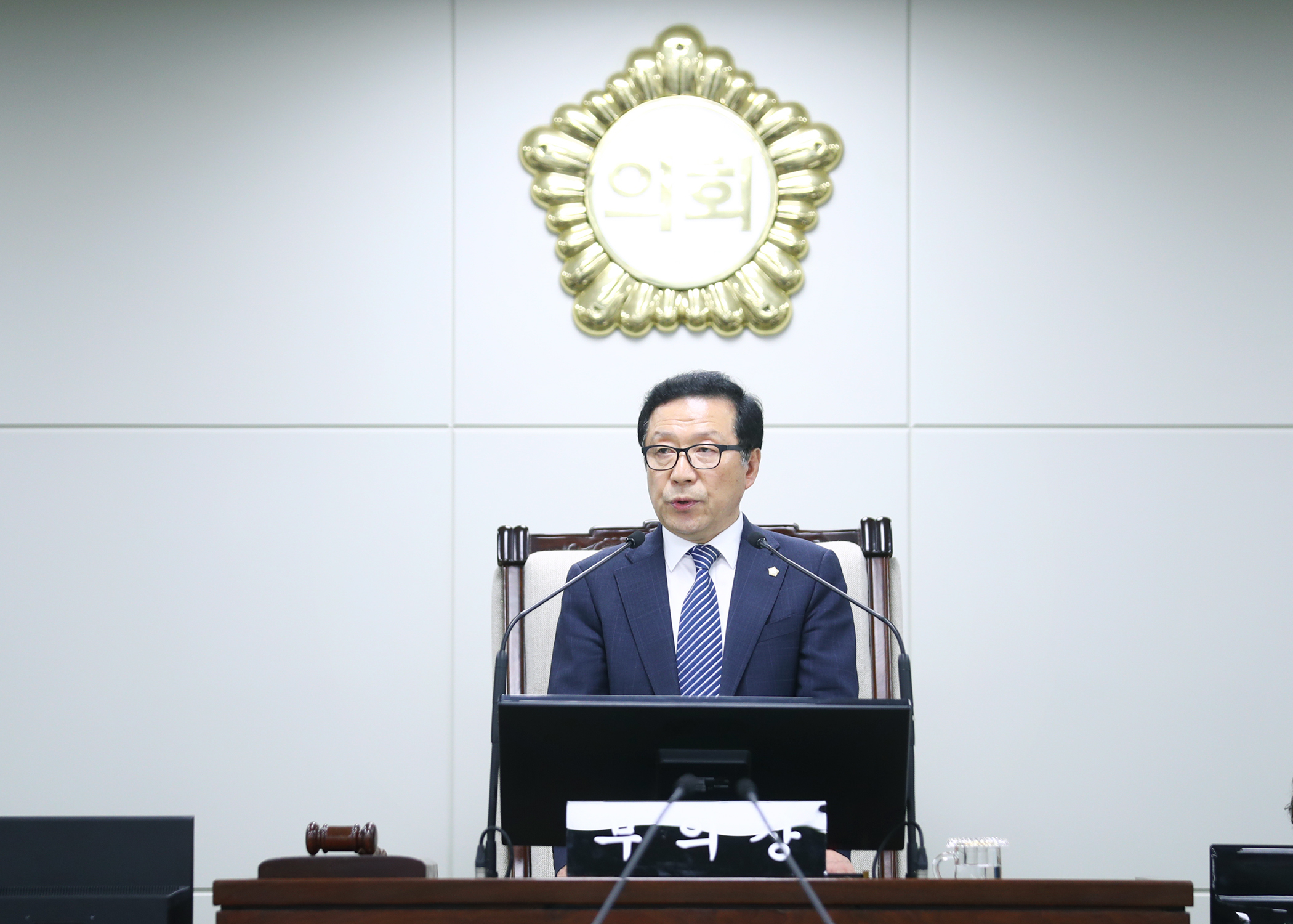 제320회 임시회 폐회 - 2