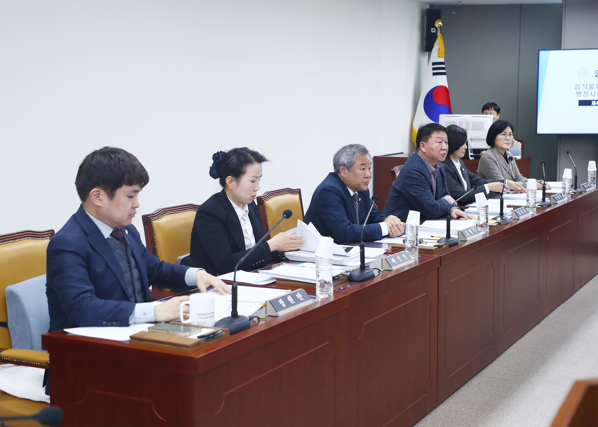 제319회 임시회 음식물류 폐기물 처리시설 행정사무조사 특별위원회 - 6