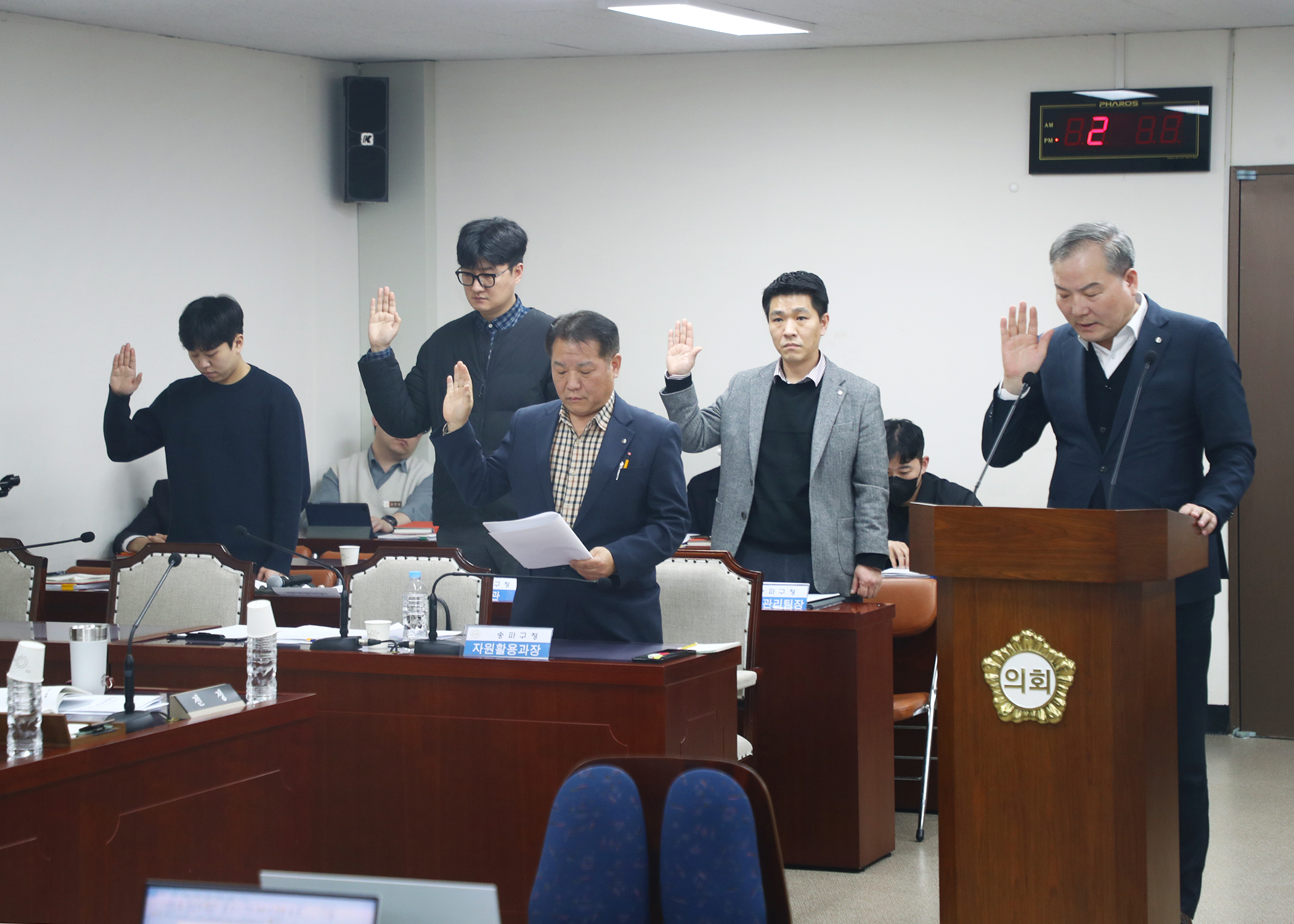 제319회 임시회 음식물류 폐기물 처리시설 행정사무조사 특별위원회 - 10