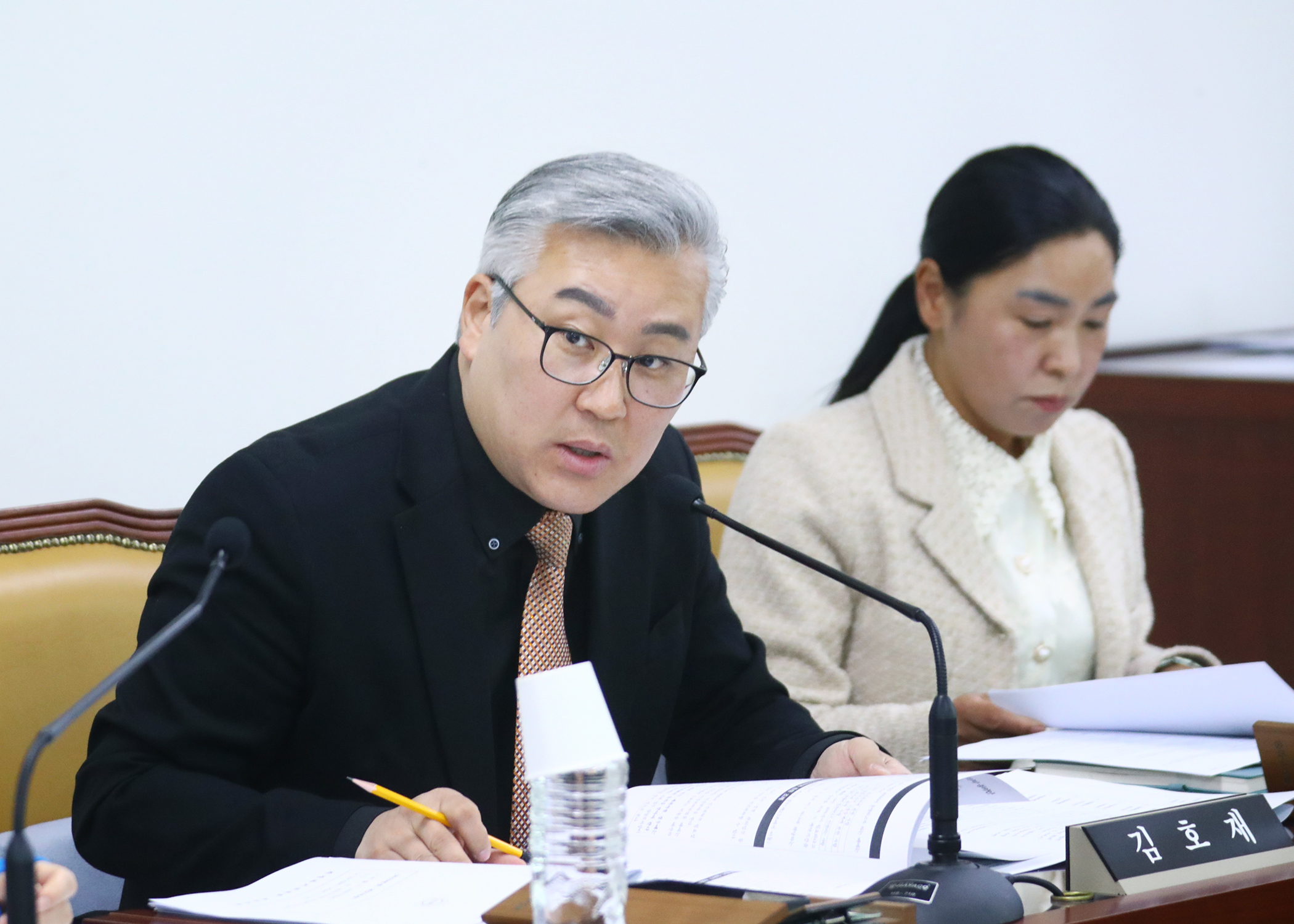 제320회 임시회 재정복지위원회 - 3