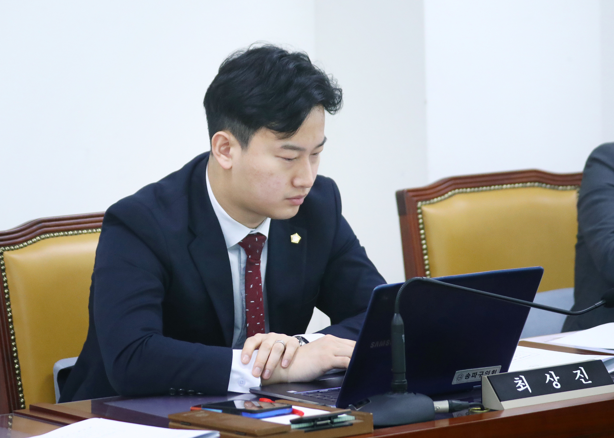 제320회 임시회 재정복지위원회 - 4
