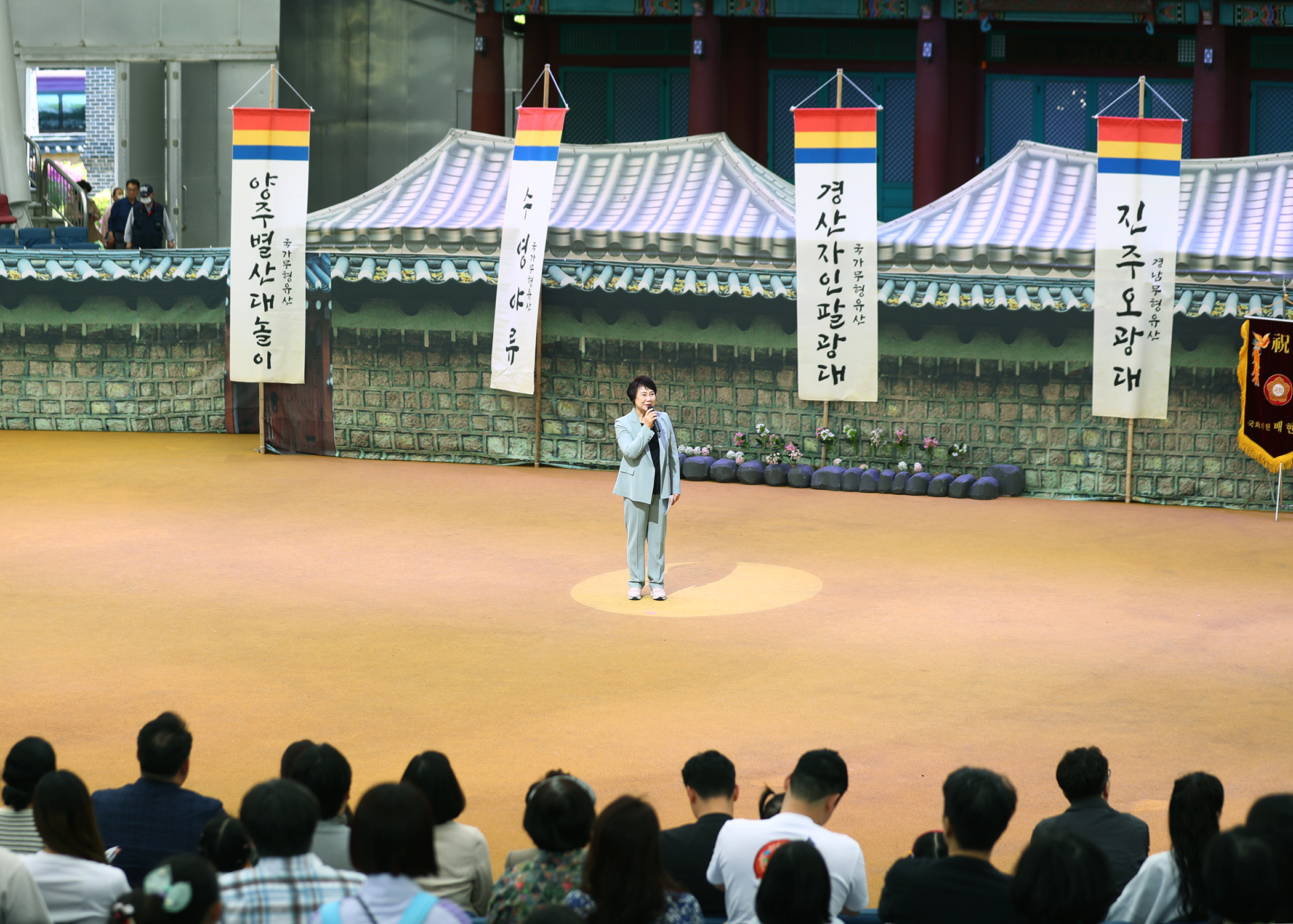 2025송파탈춤 페스티벌 - 3