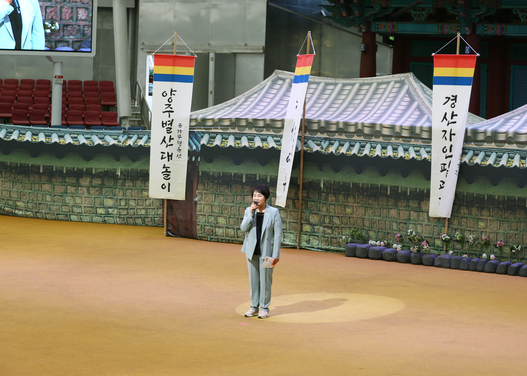 2025송파탈춤 페스티벌 - 6