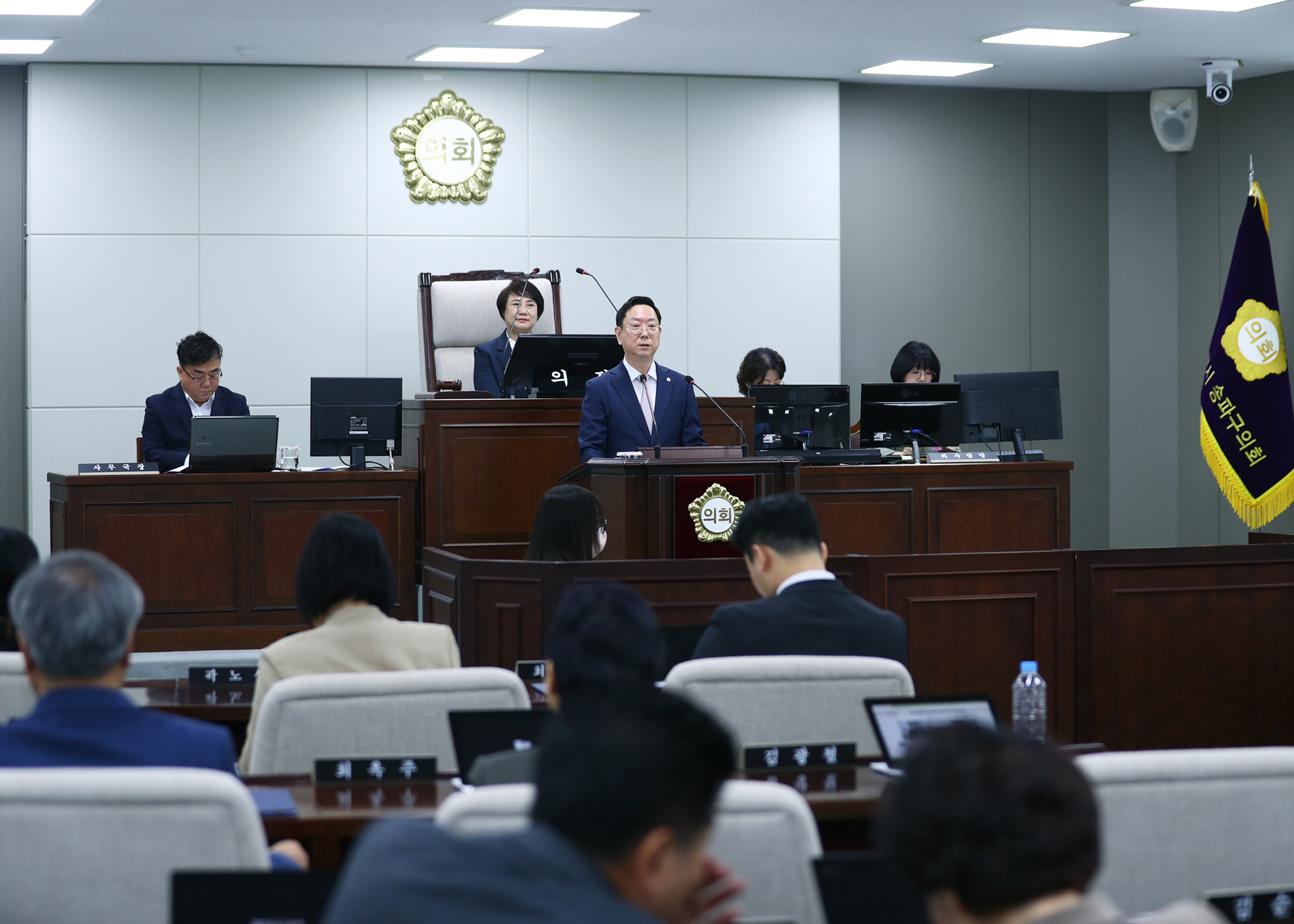 제321회 임시회 개회 - 2
